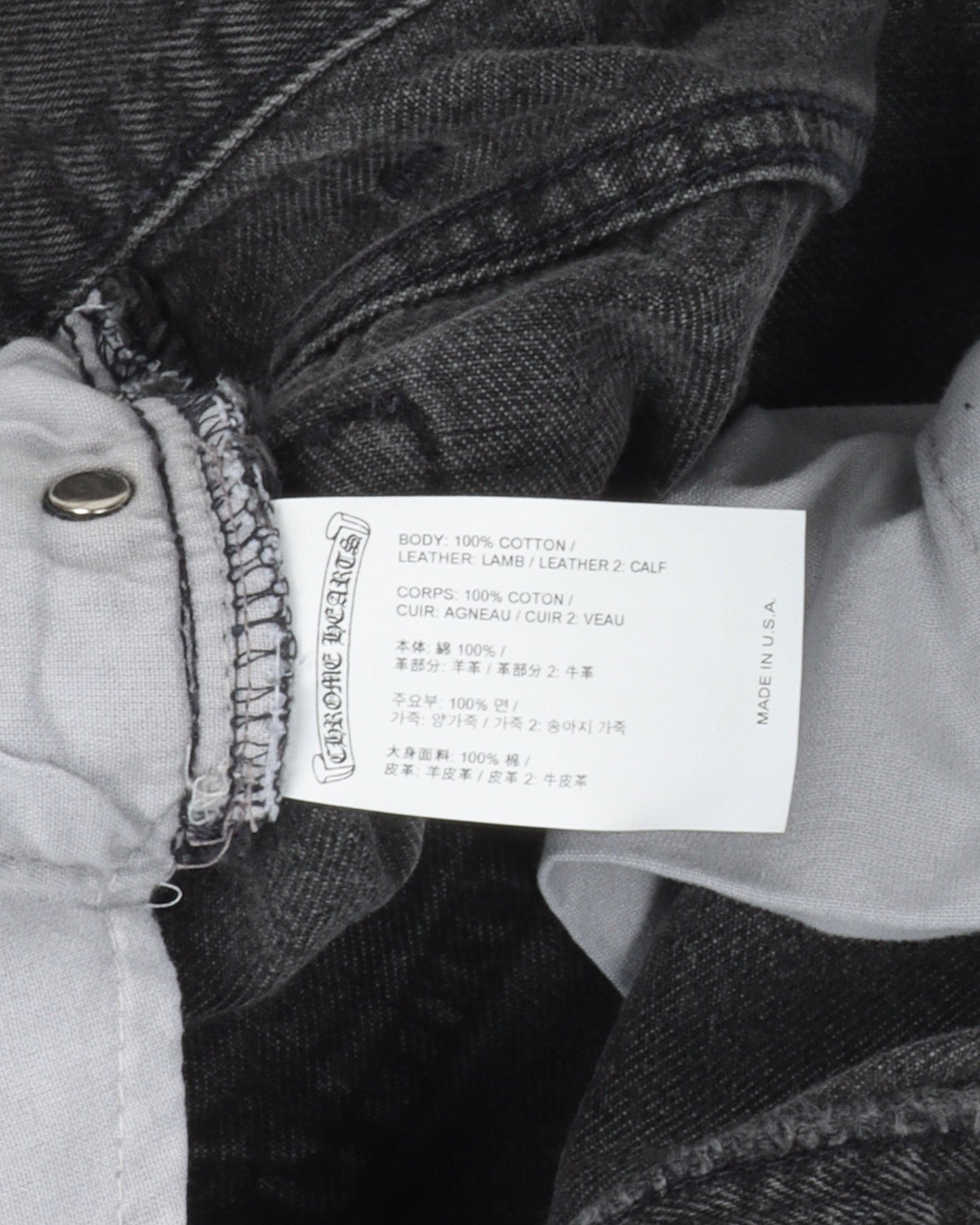 Online Exclusive Cross Patch Stencil Jeans