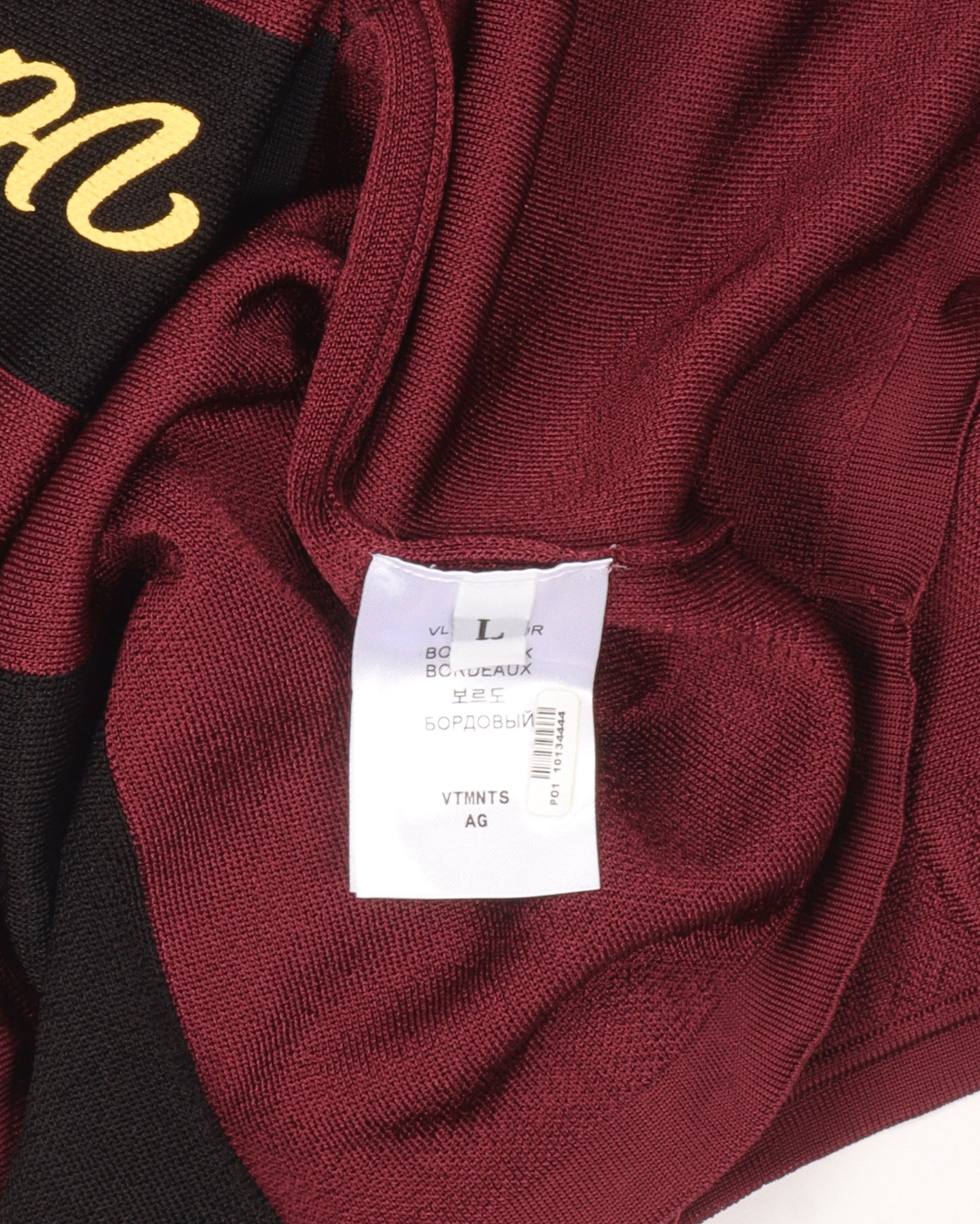 Knit Sleeveless Shirt