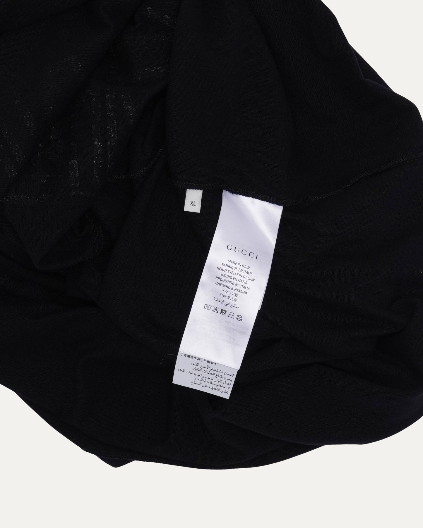 Flipped Metal Logo T-Shirt