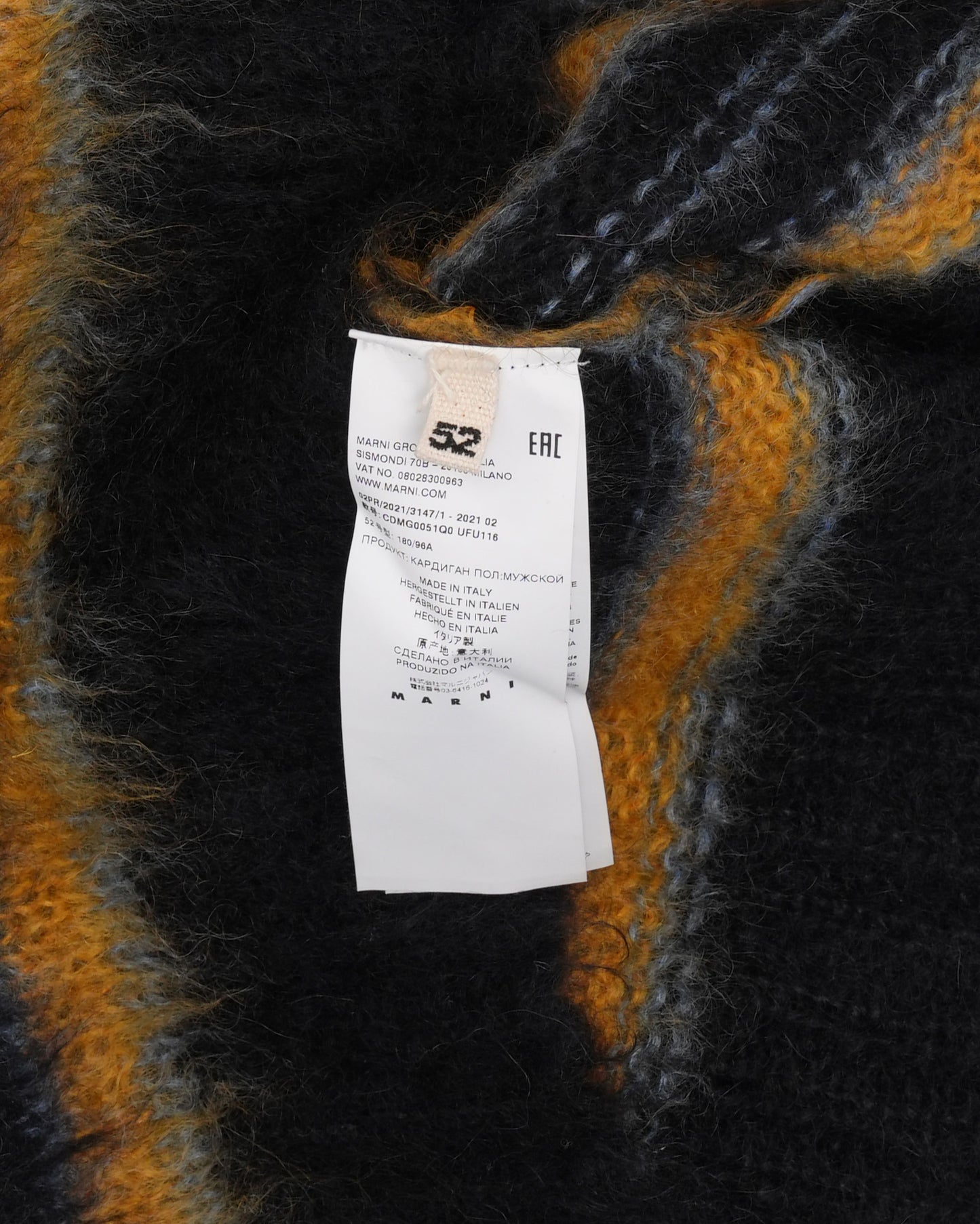 Striped Mohair Cardigan