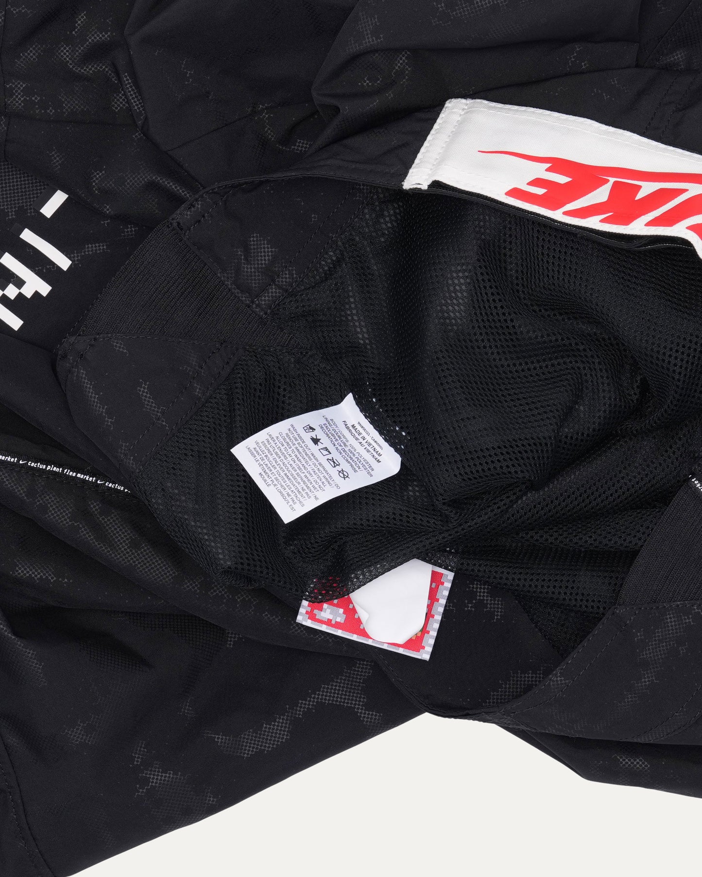 Nike Fight Track Pant