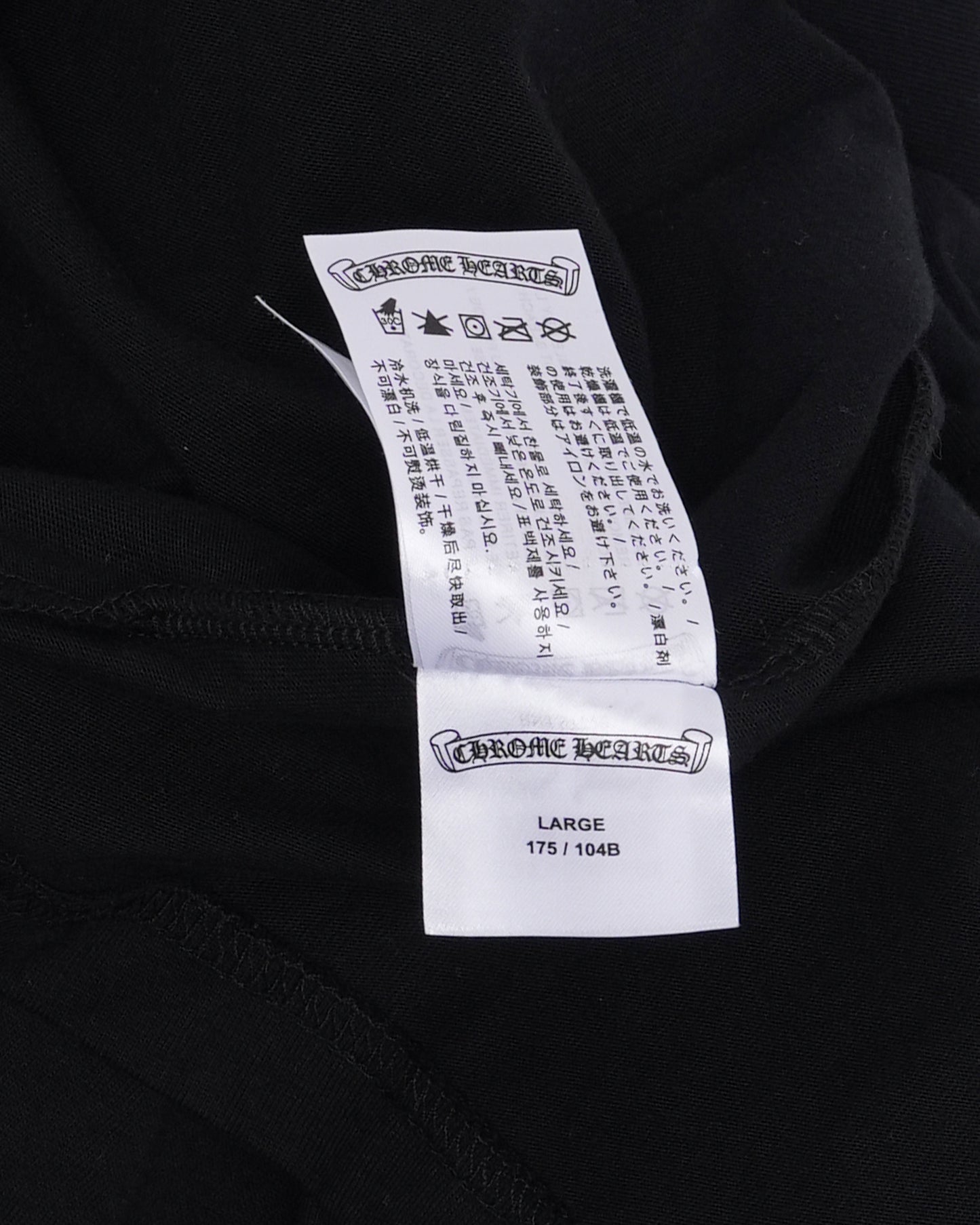 Horseshoe Logo Long Sleeve T-Shirt