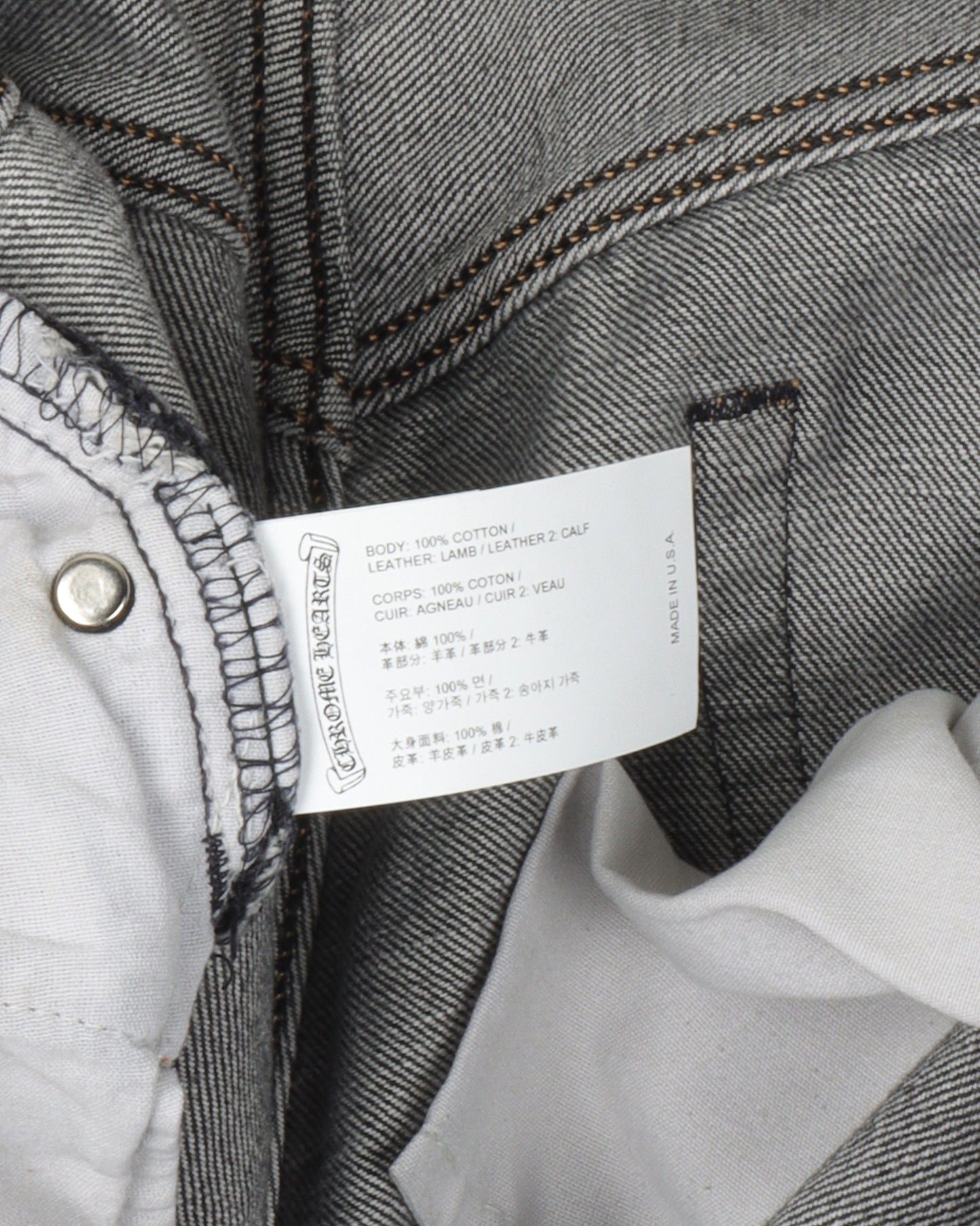 Online Exclusive Levi's Cross Patch Stencil Jeans