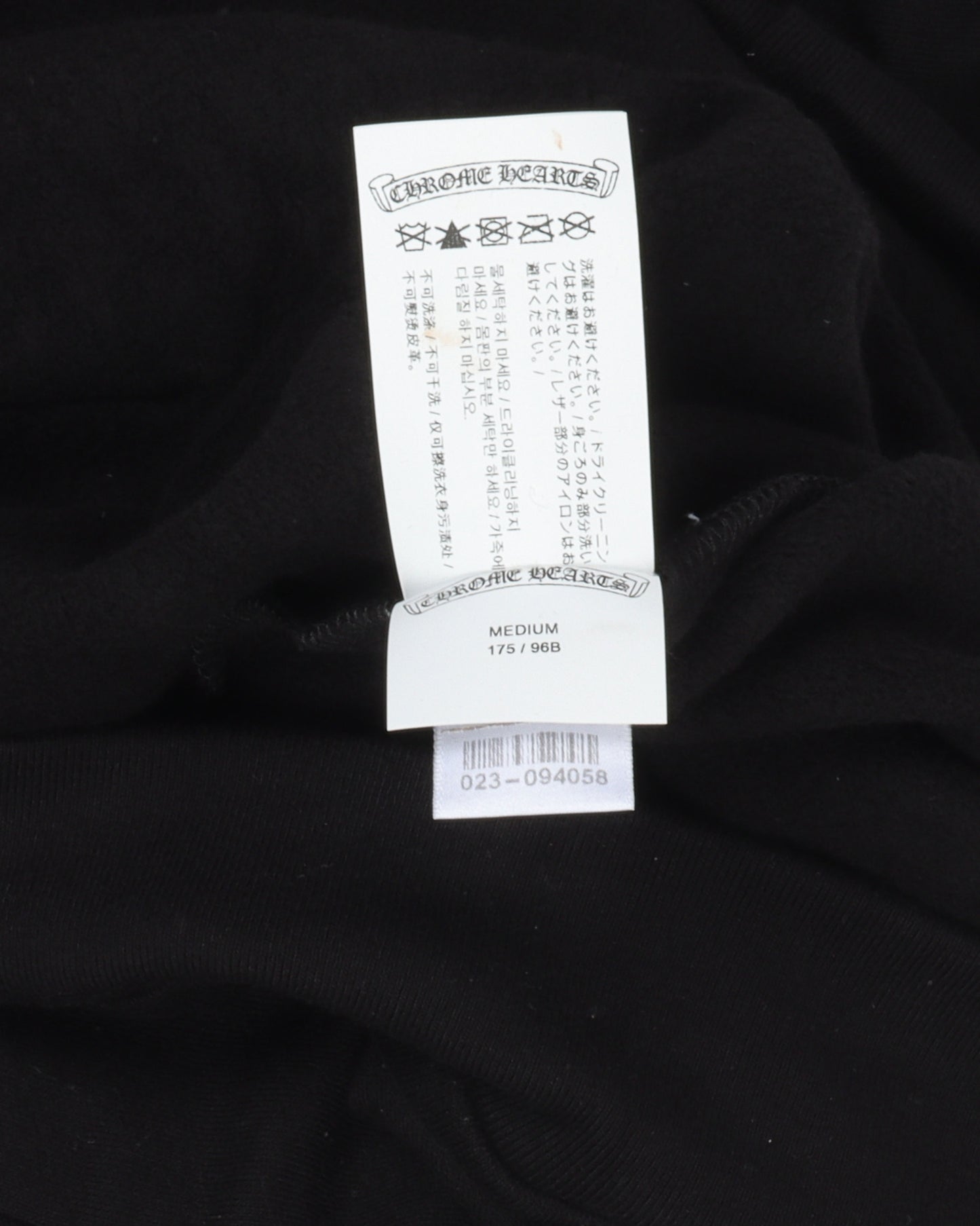 Signed Leather Cross Patch Hoodie