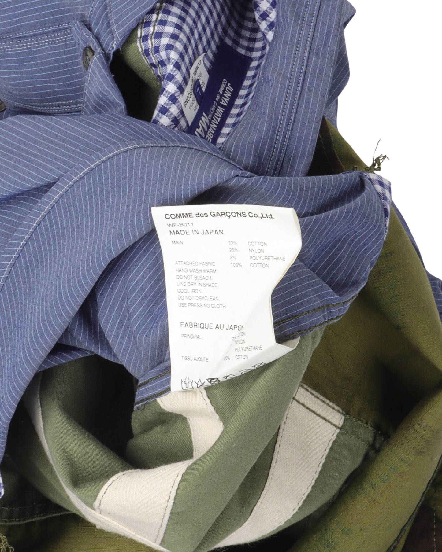 Comme Des Garcons Hybrid Shirt