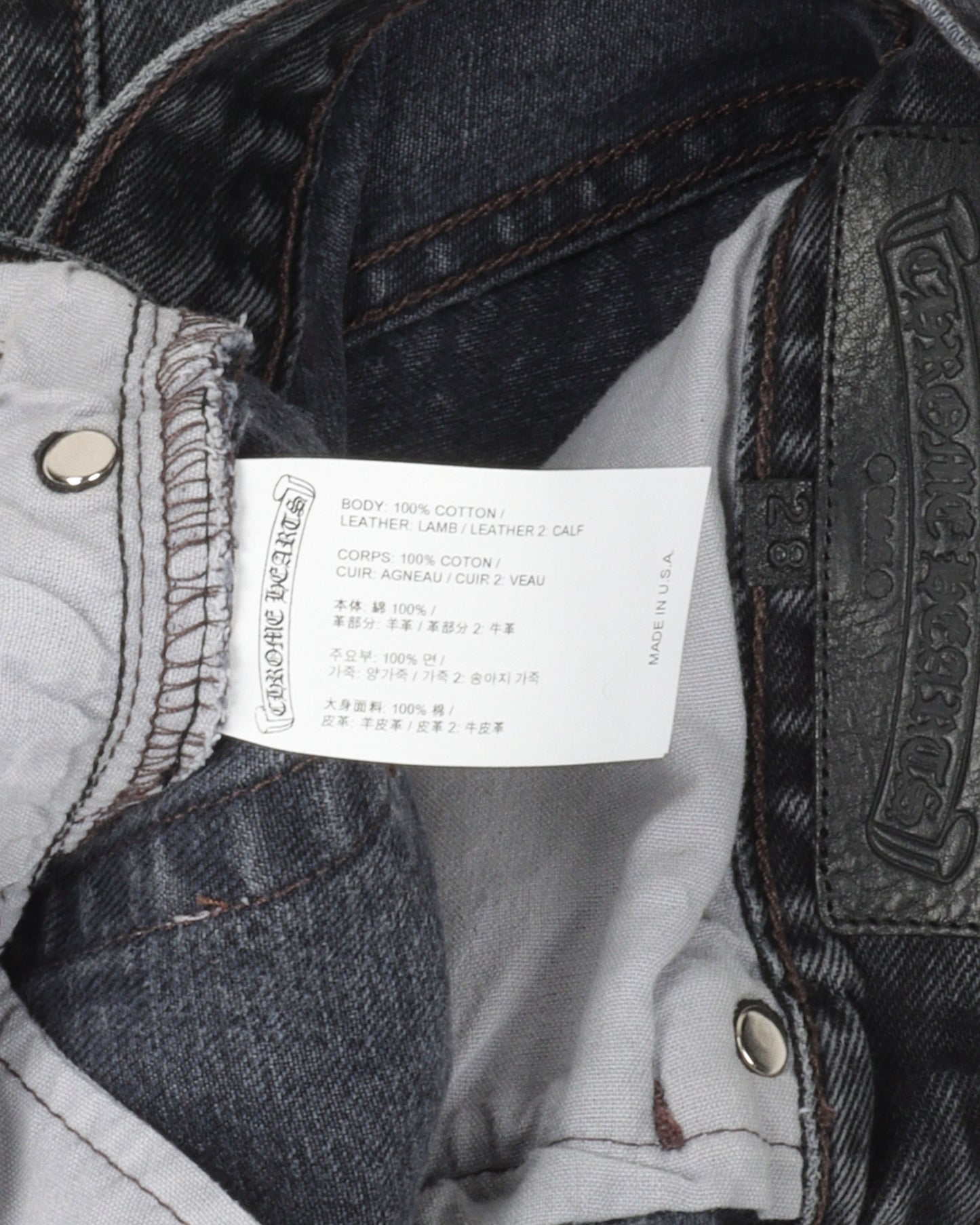 Online Exclusive Levi's Cross Patch Stencil Jeans