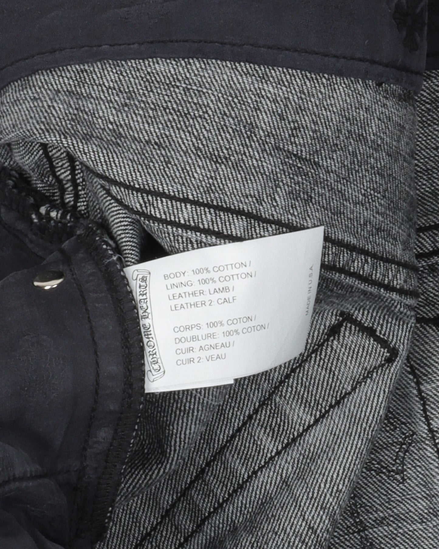 Multicolor Cross Patch Jeans