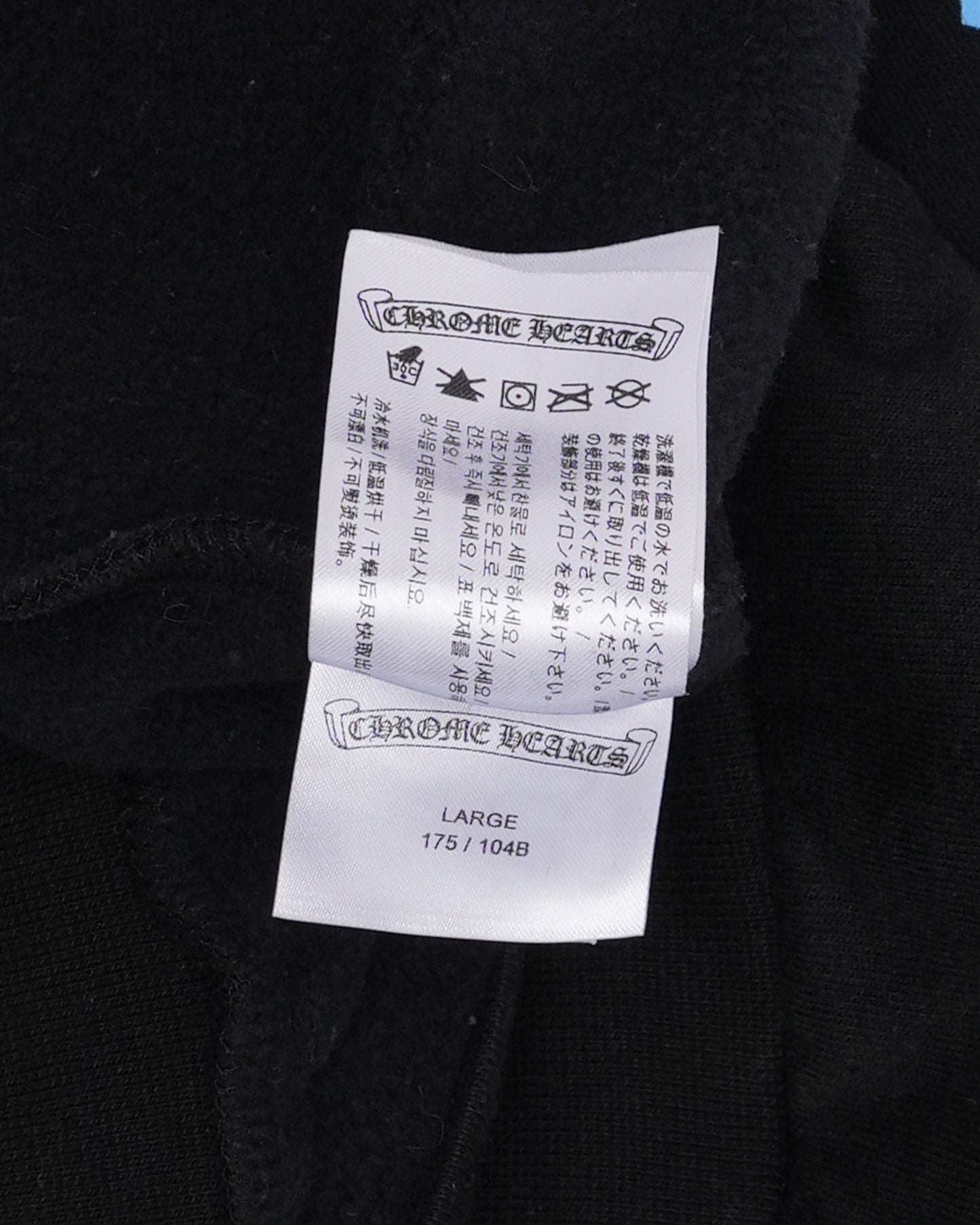 Online Exclusive Horseshoe Logo Hoodie