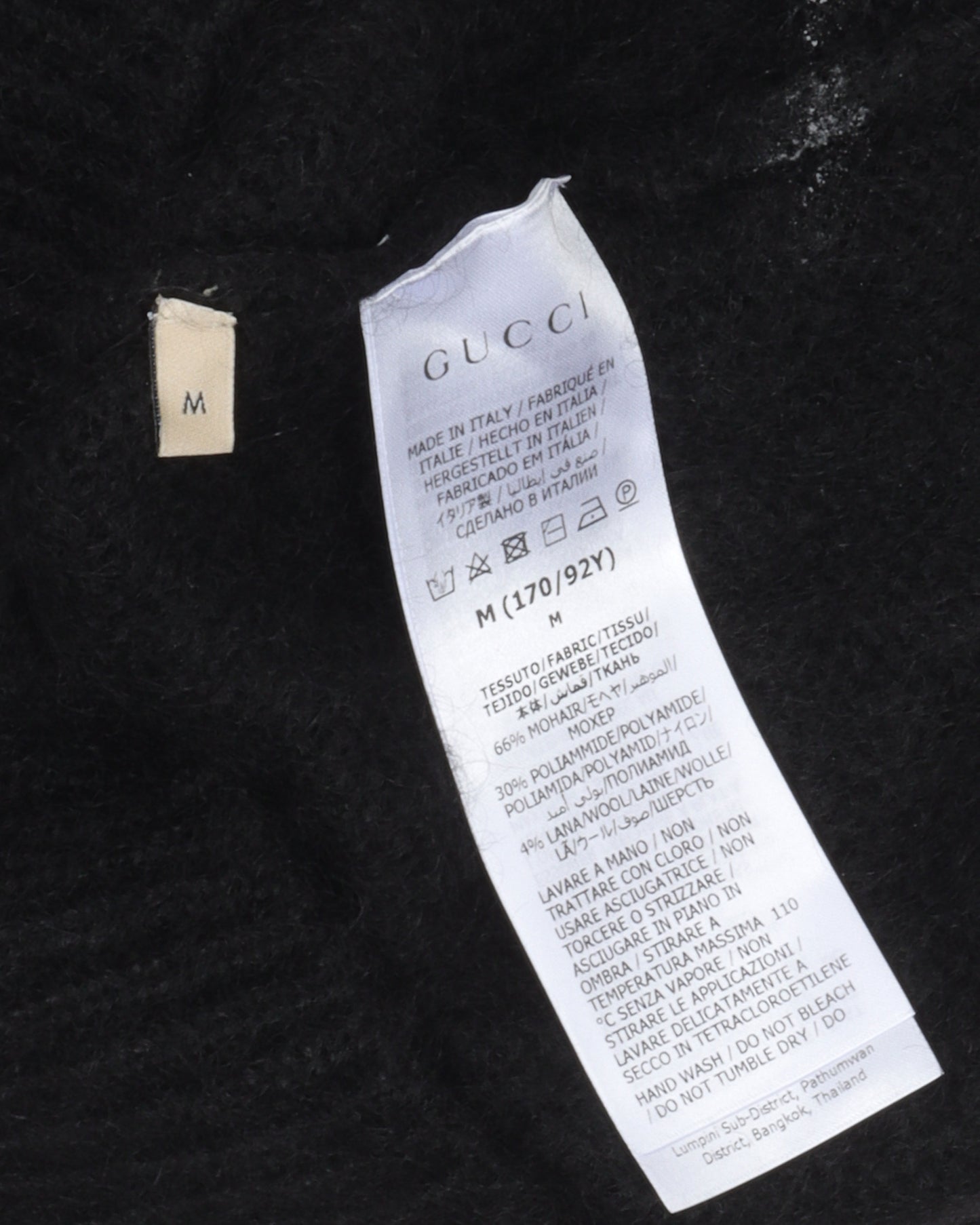 Studded V-Neck Sweater