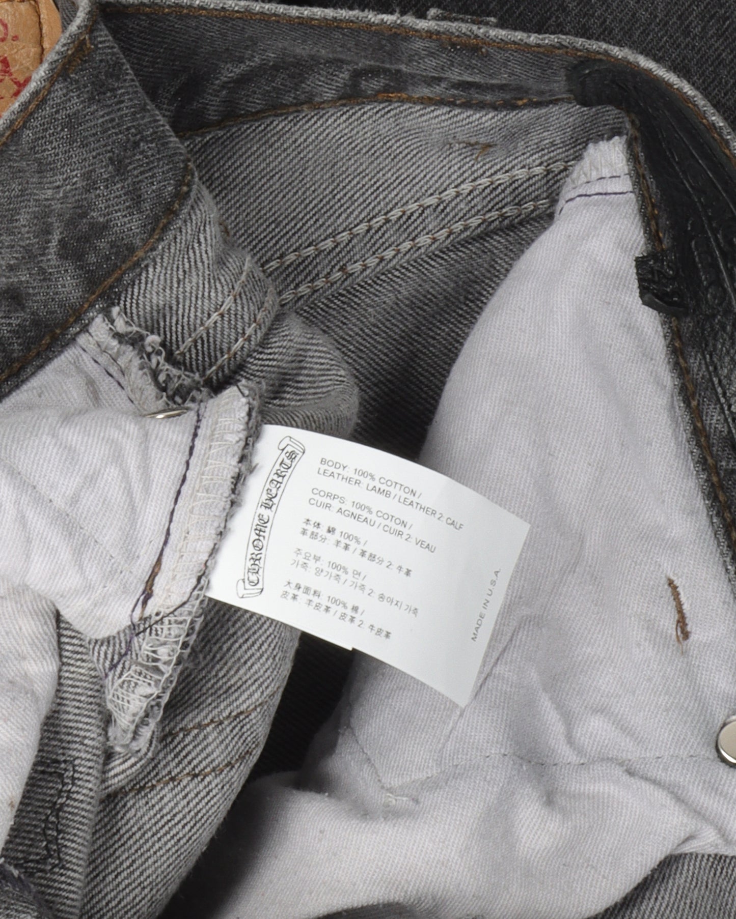 Online Exclusive Levi's Cross Patch Stencil Jeans