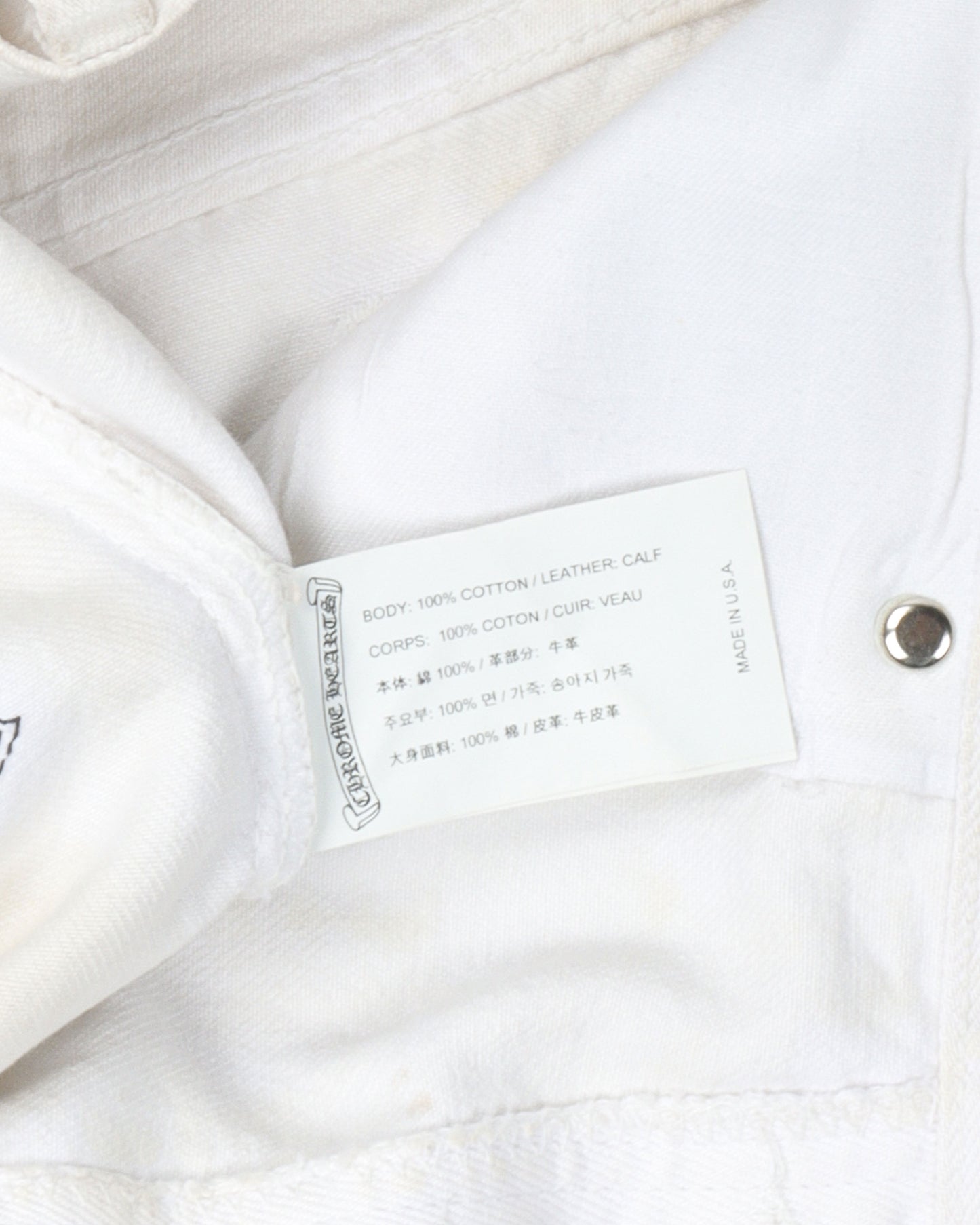 Saint Barts. Exclusive Levi's Cross Patch Jeans