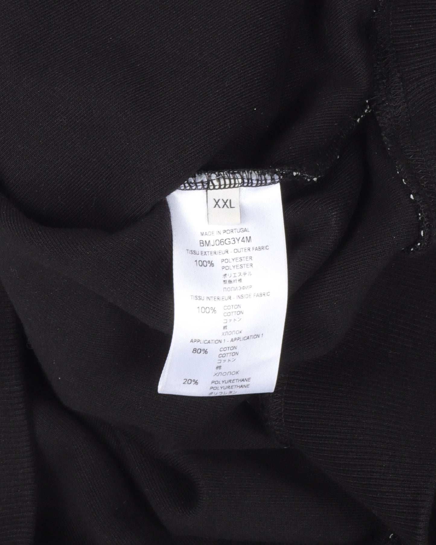 Rare Chain Mesh Hoodie