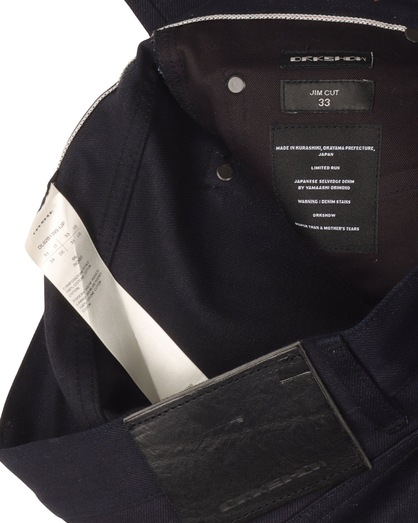 Raw Jim Cut Flared Jeans