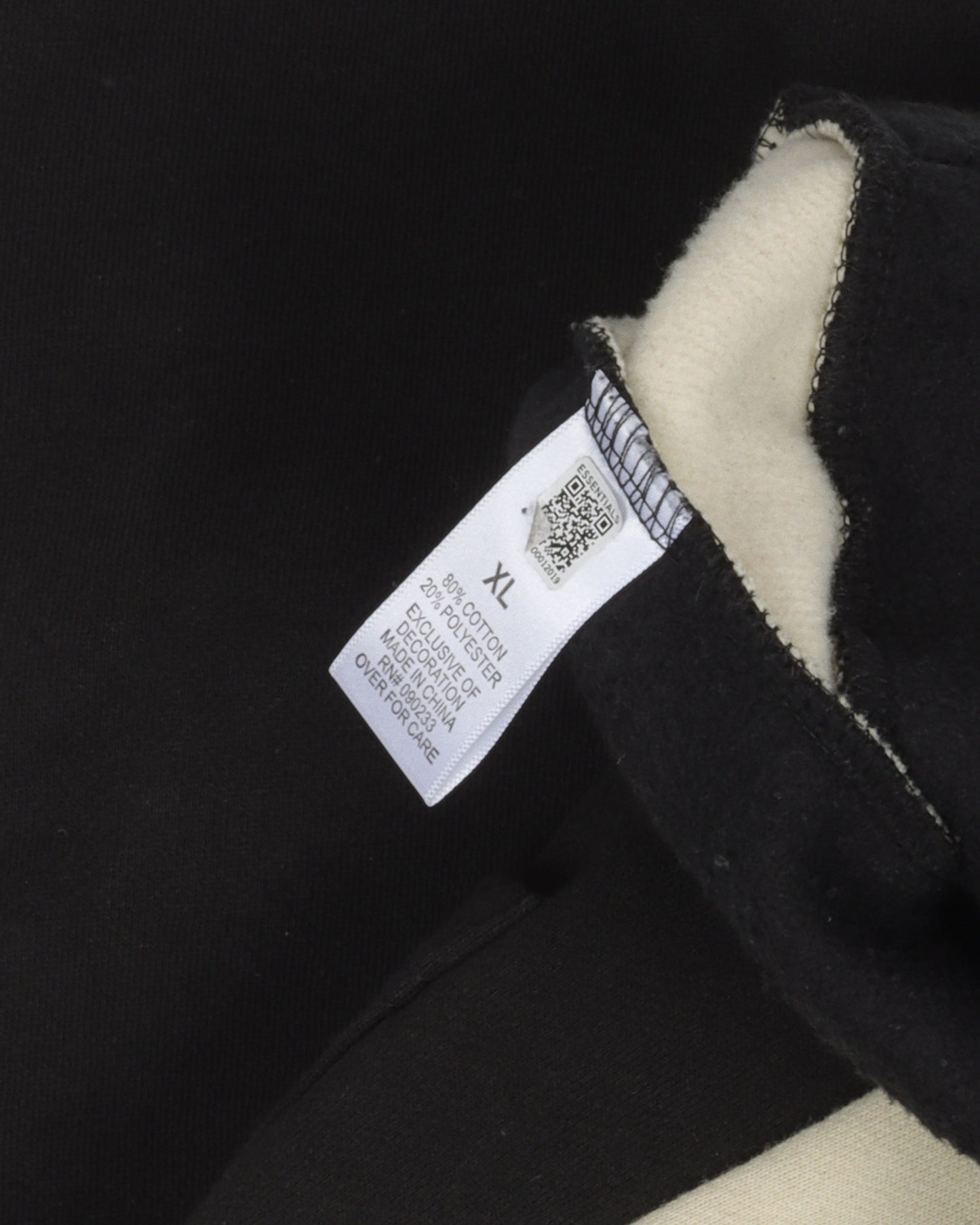 Essentials Side Stripe Sweatpants