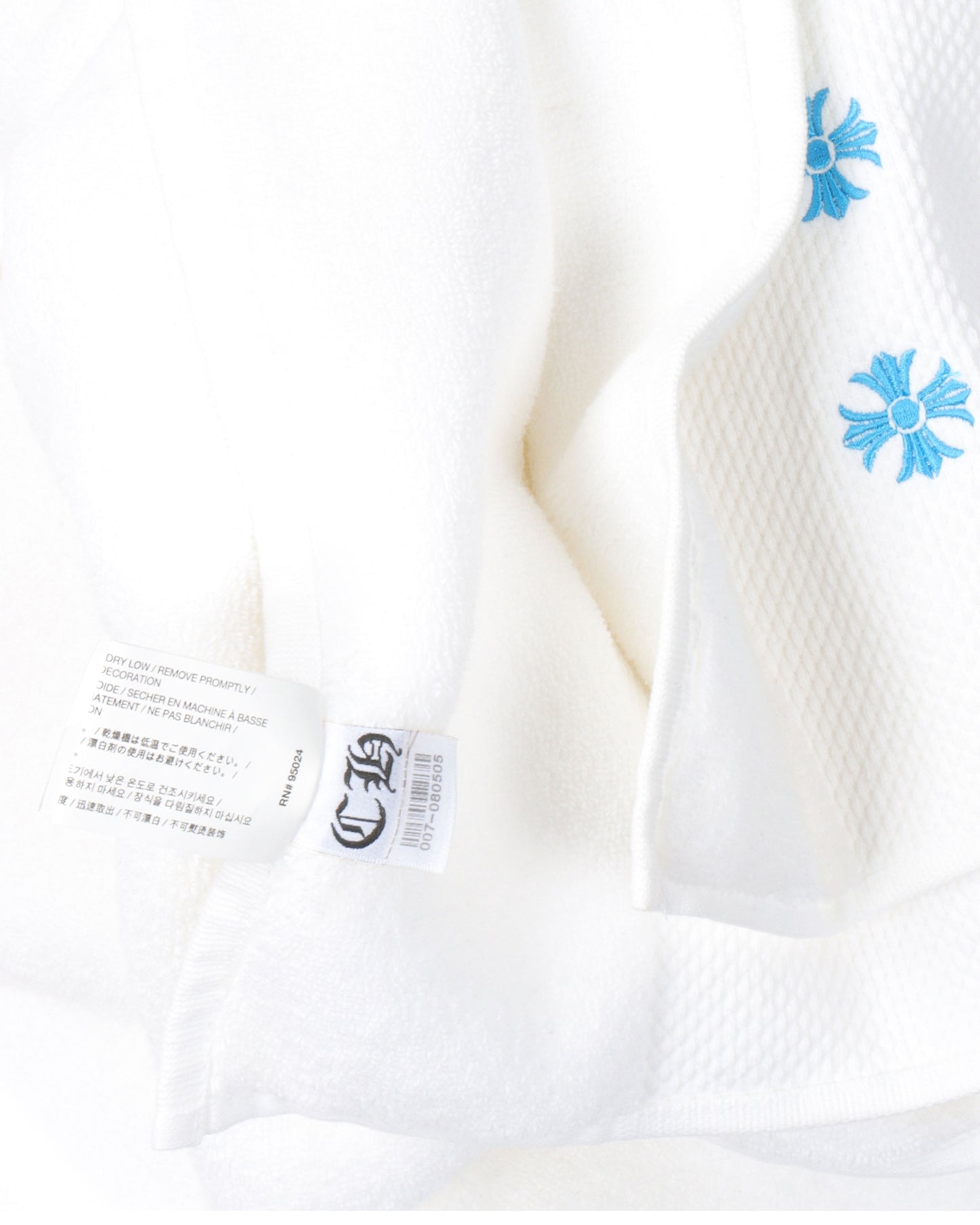 Large Horseshoe Bath Towel