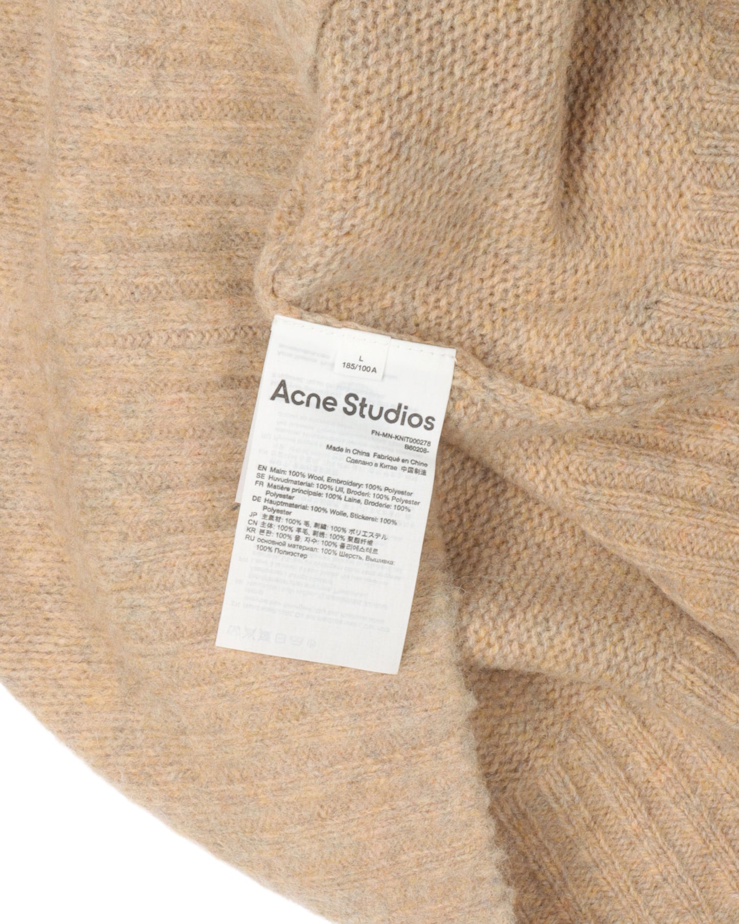 Wool Sweater with Tonal Monogram
