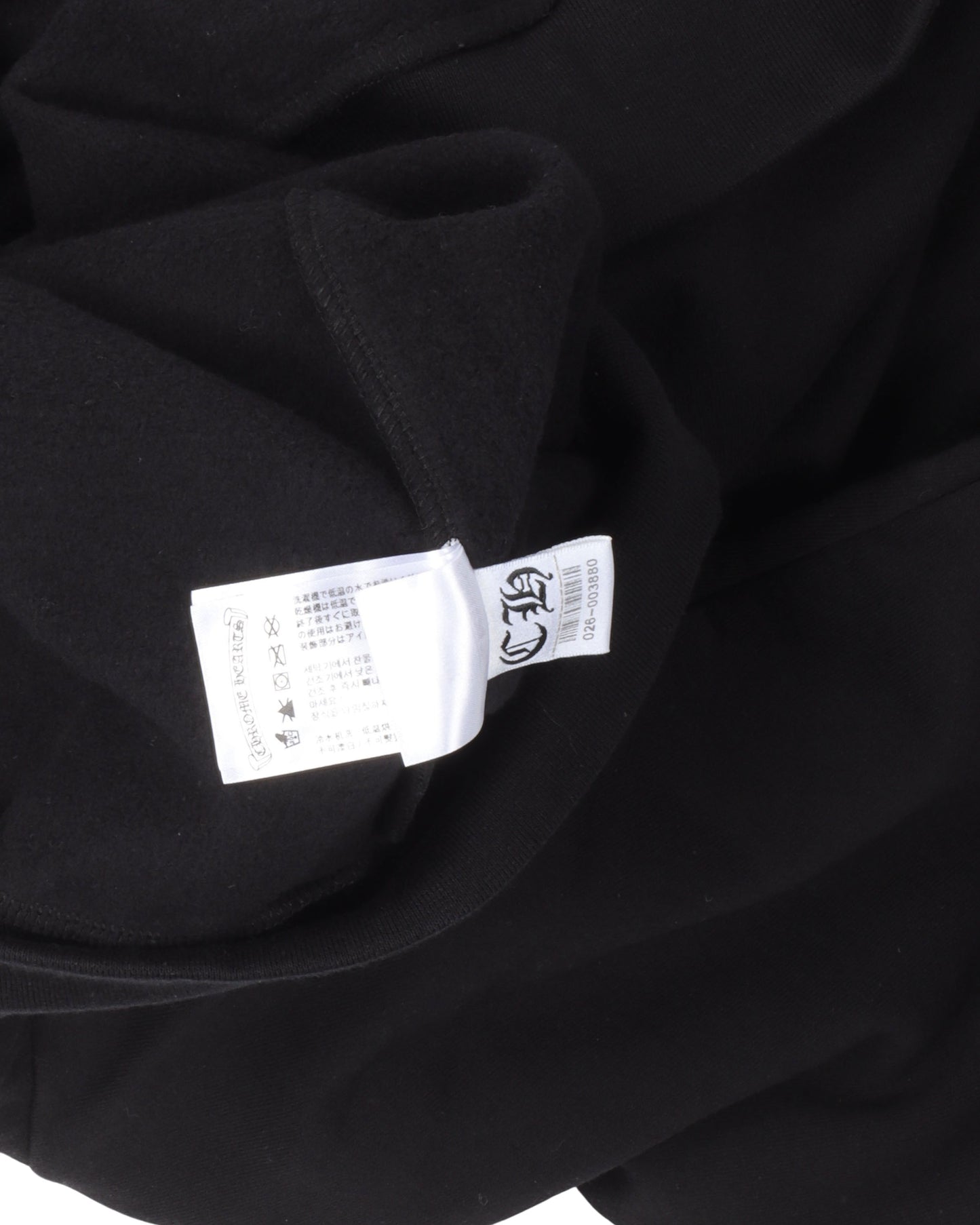 Friends and Family Horseshoe Logo Hoodie