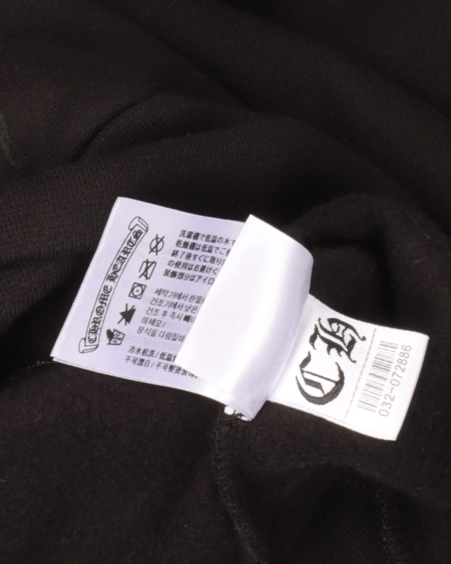 T Bar Logo Hoodie