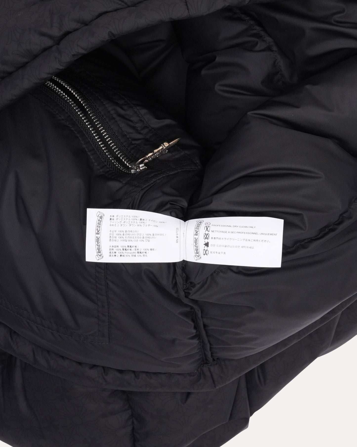 Monogram Stiff Puffer Jacket