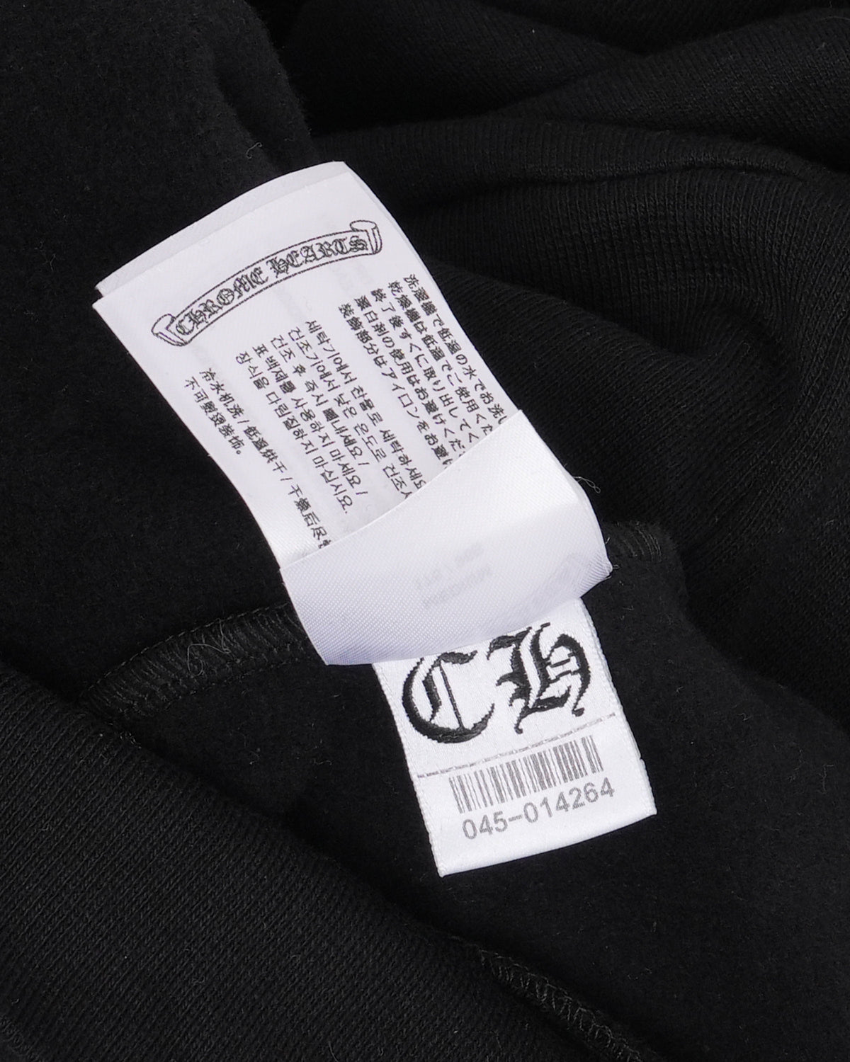 Tonal Glitter Print Horseshoe Logo Hoodie