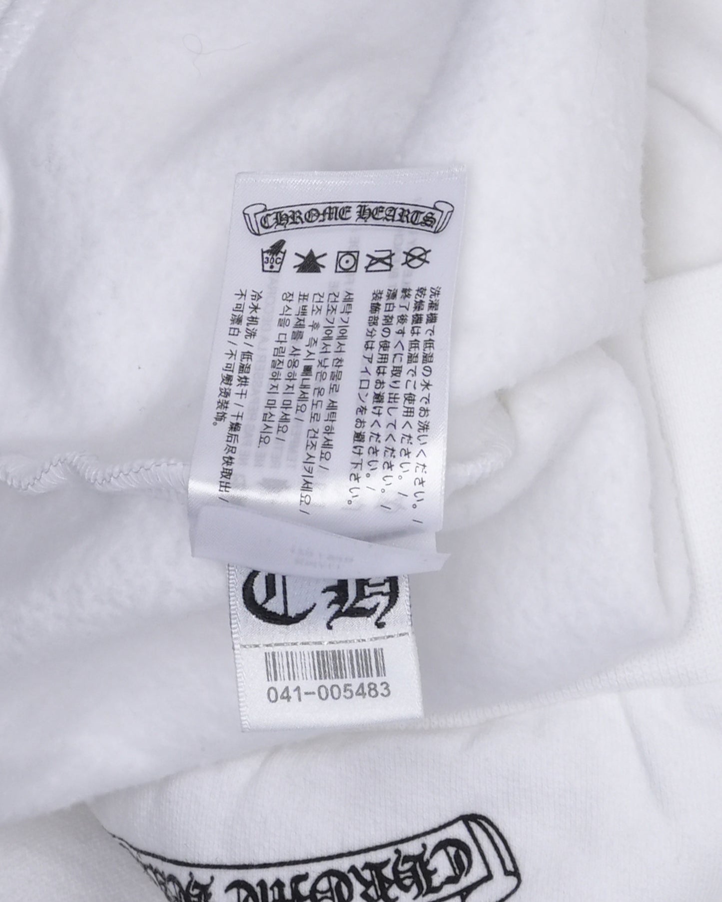 Love You Crewneck Sweatshirt