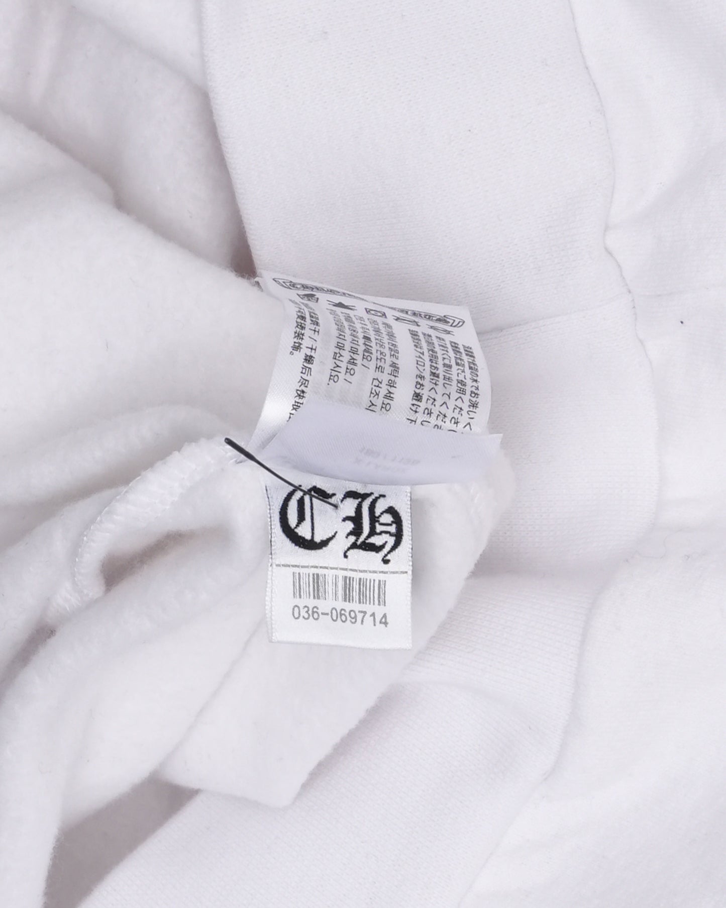 Horseshoe Logo Hoodie