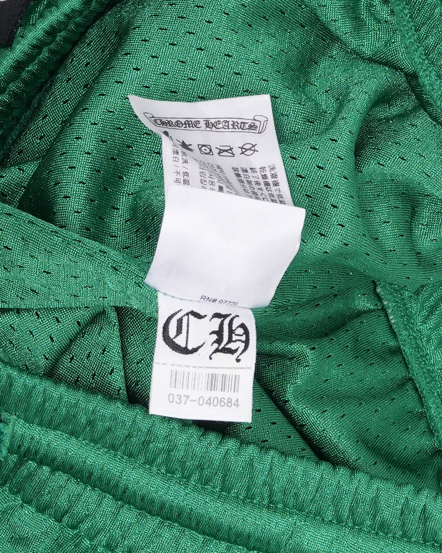 Stadium Mesh Shorts