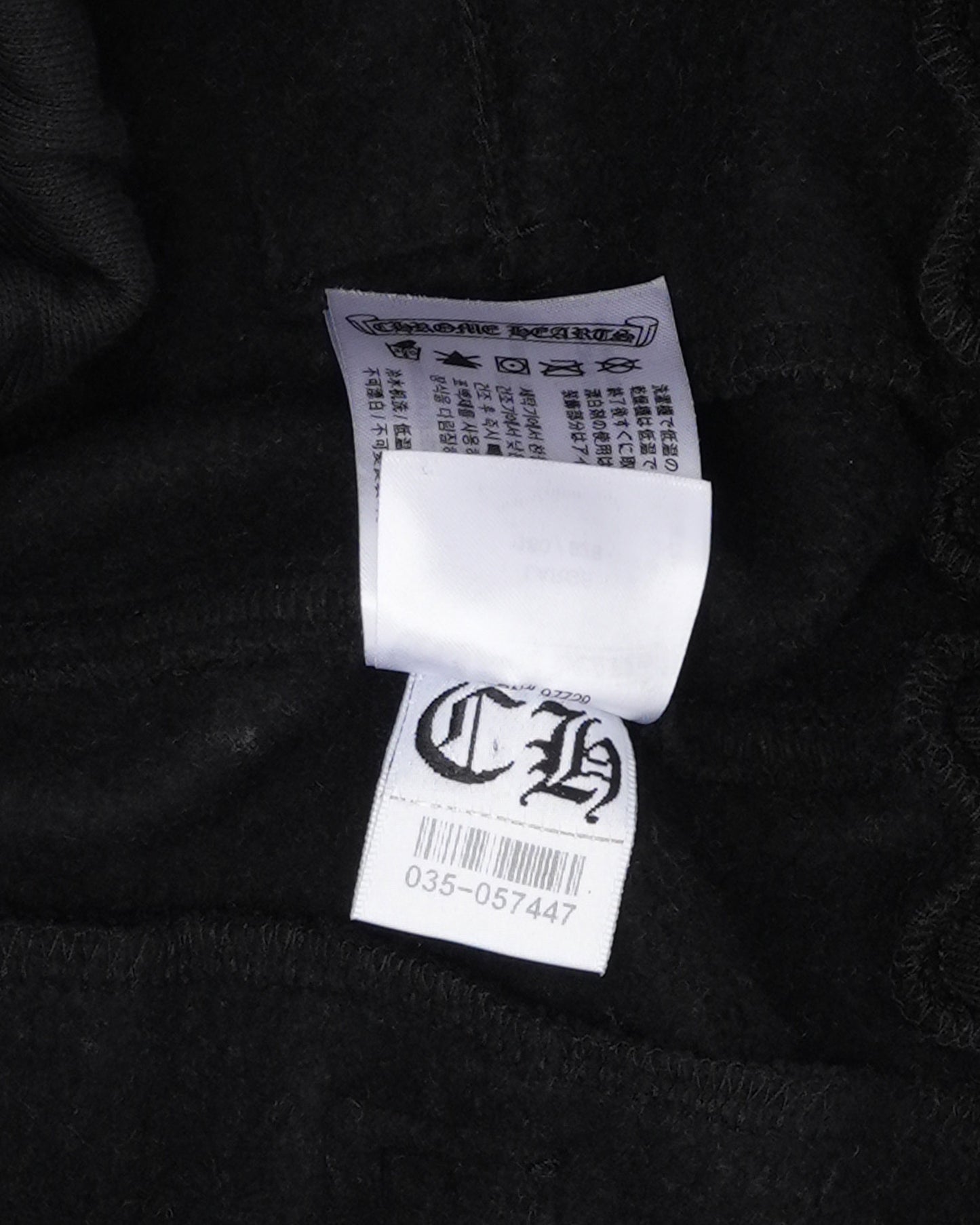 Scroll Logo Sweatpants