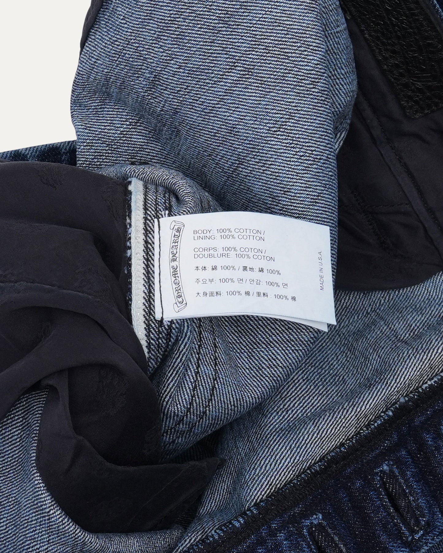 Turbo Diesel Carpenter Jeans