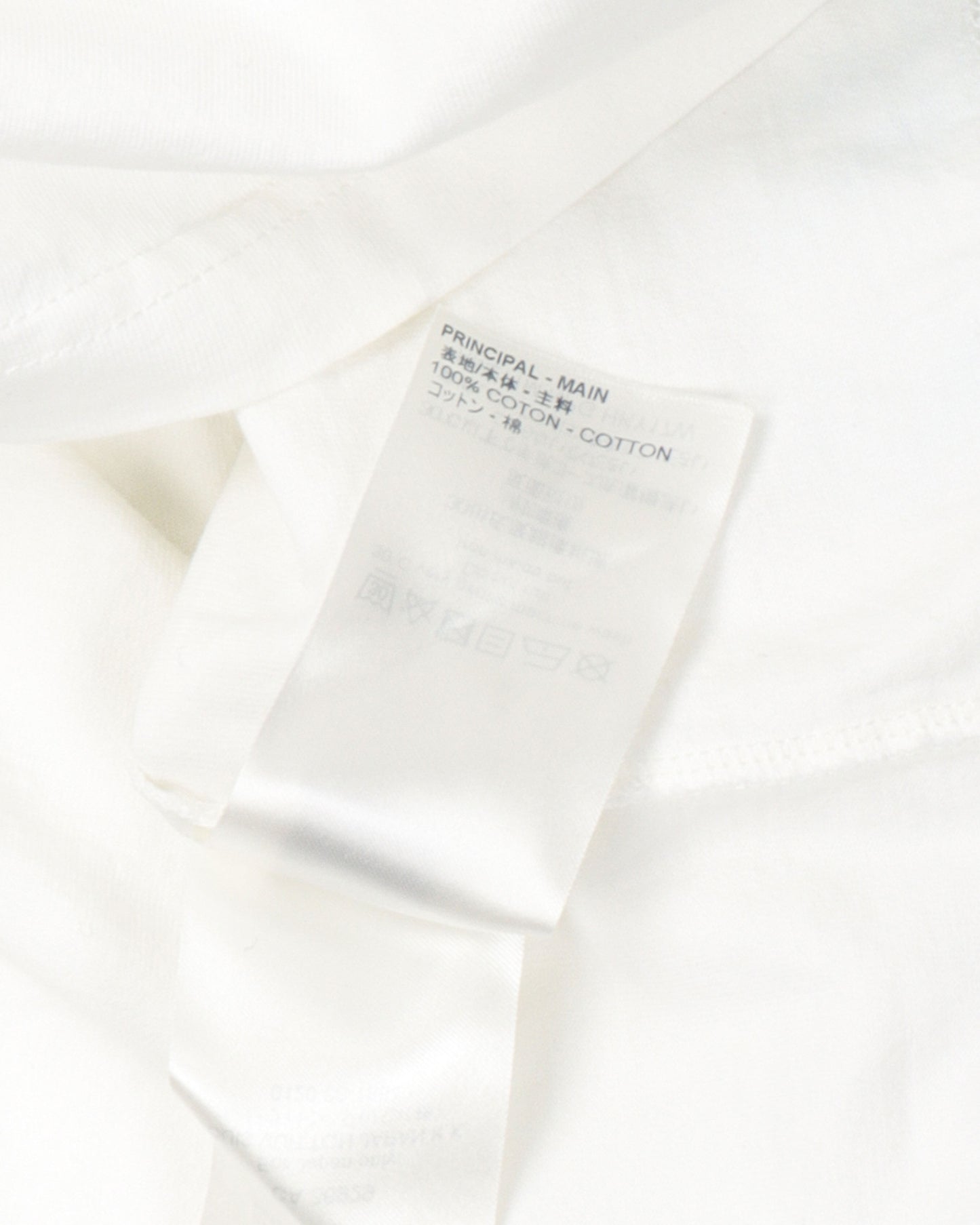 Watercolor Monogram T-Shirt