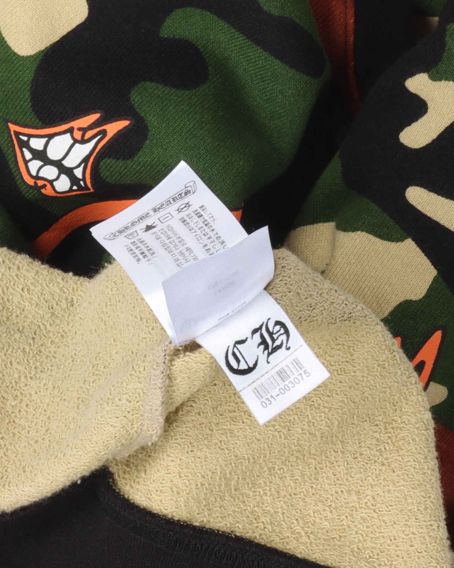 Matty Boy Caution Camouflage Sweatshirt