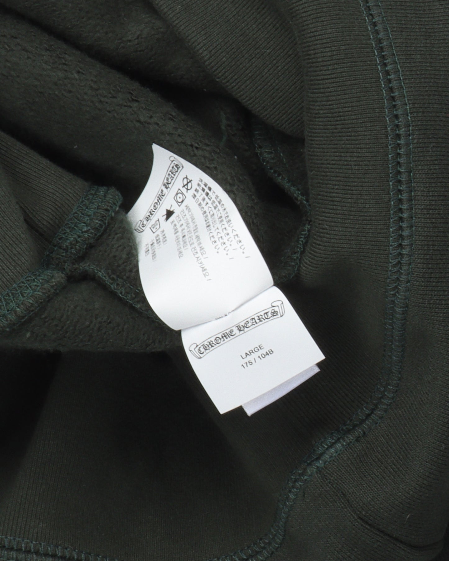 Embroidered CH Sweatshirt