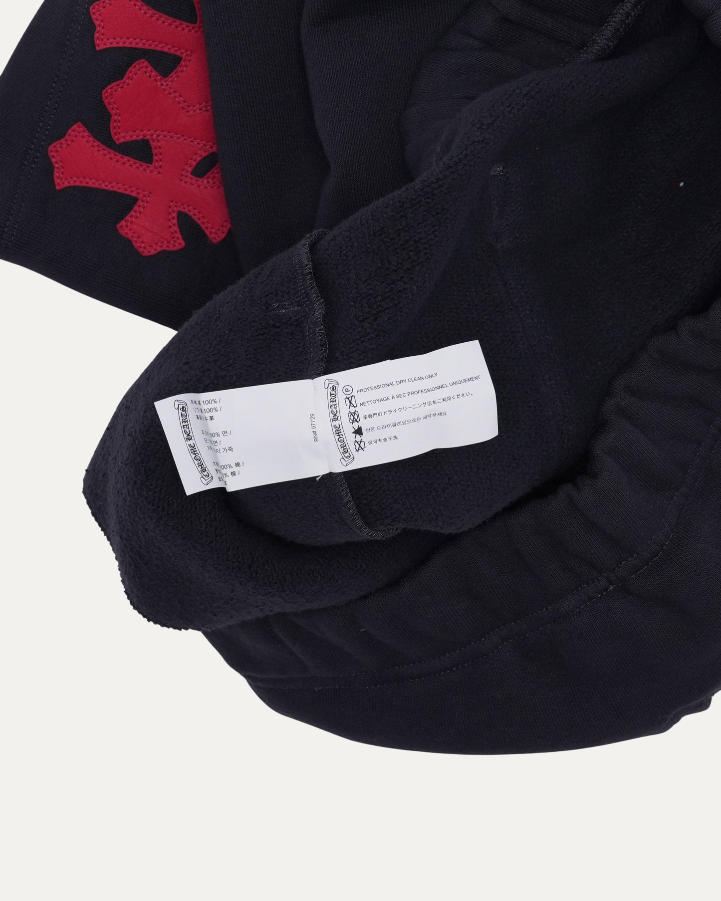 Paper Jam Cross Patch Sweat Shorts