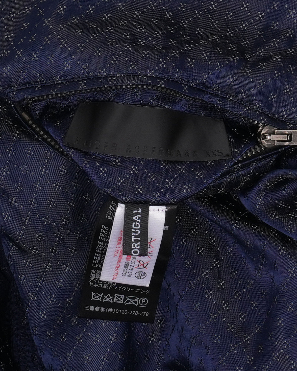 FW14 Reversible Bomber Jacket