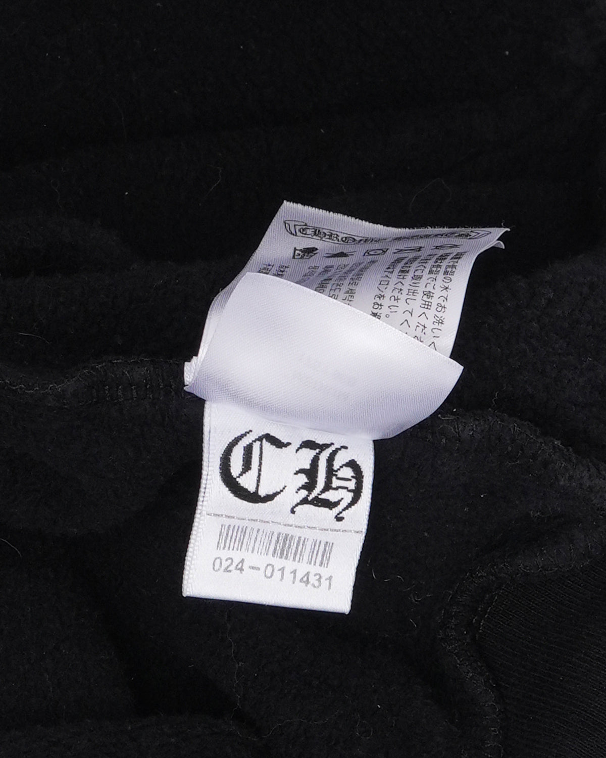 Horseshoe Logo Zip Up Hoodie