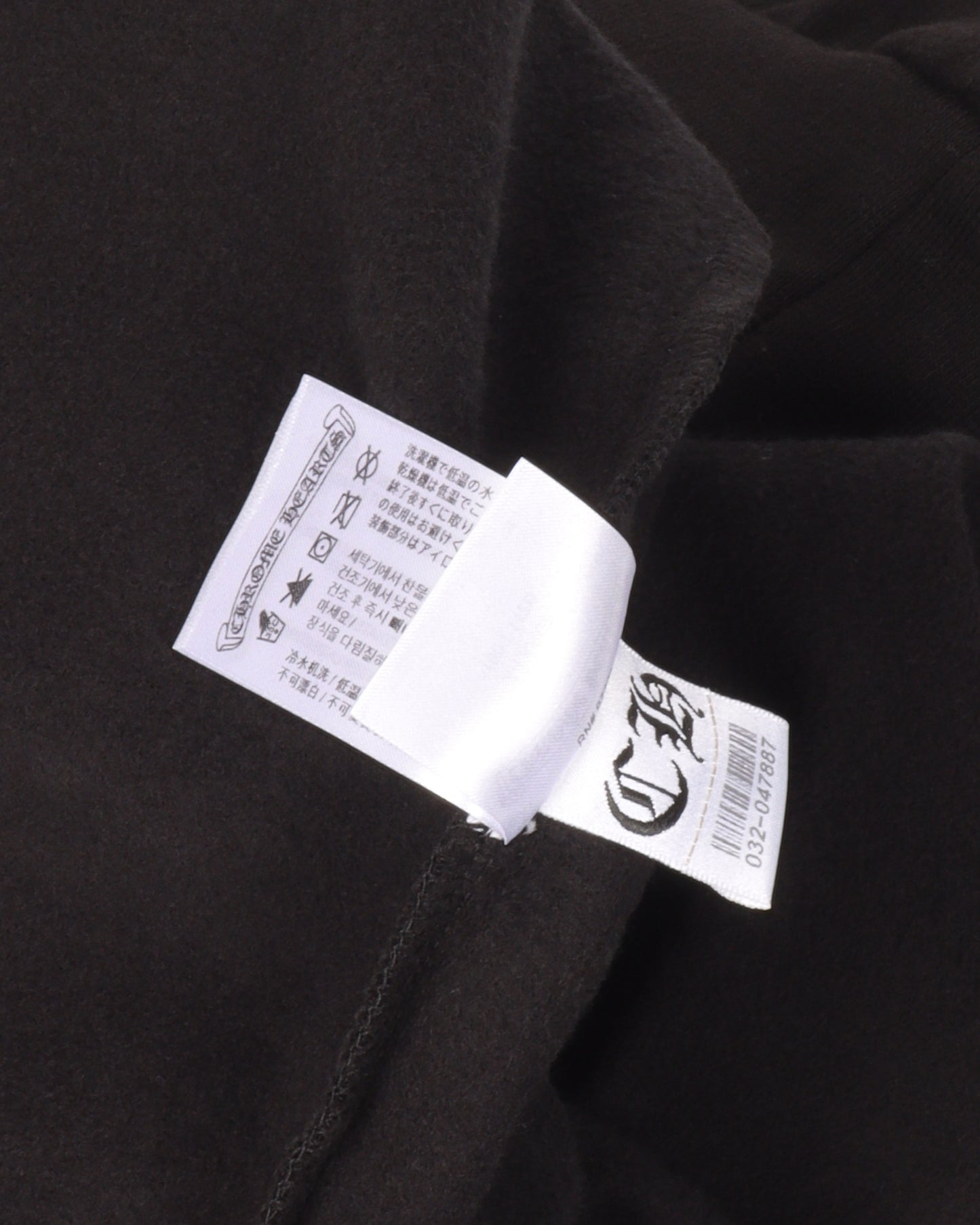 Eyechart Logo Hoodie