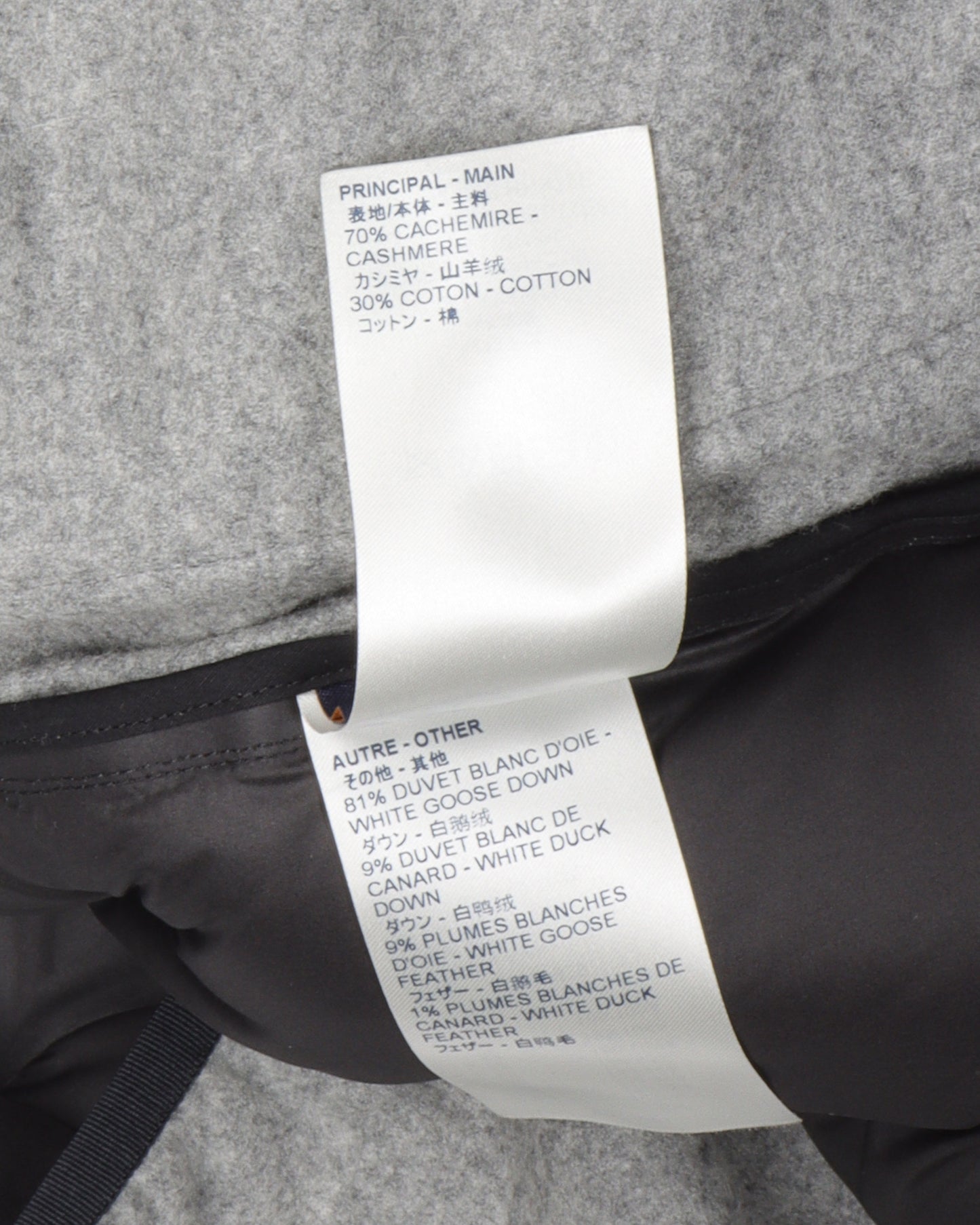 Monogram Boyhood Puffer Jacket
