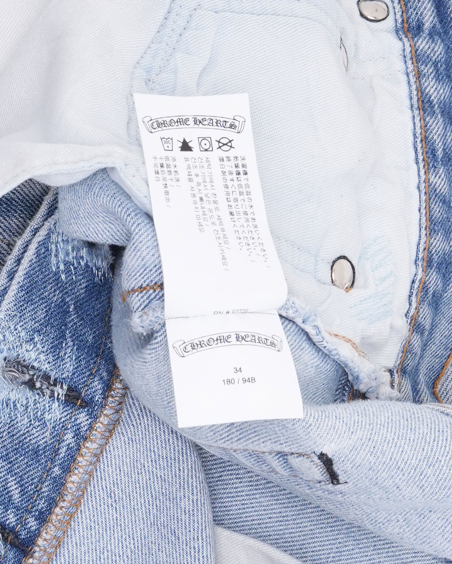Levis Redline 501 Jeans