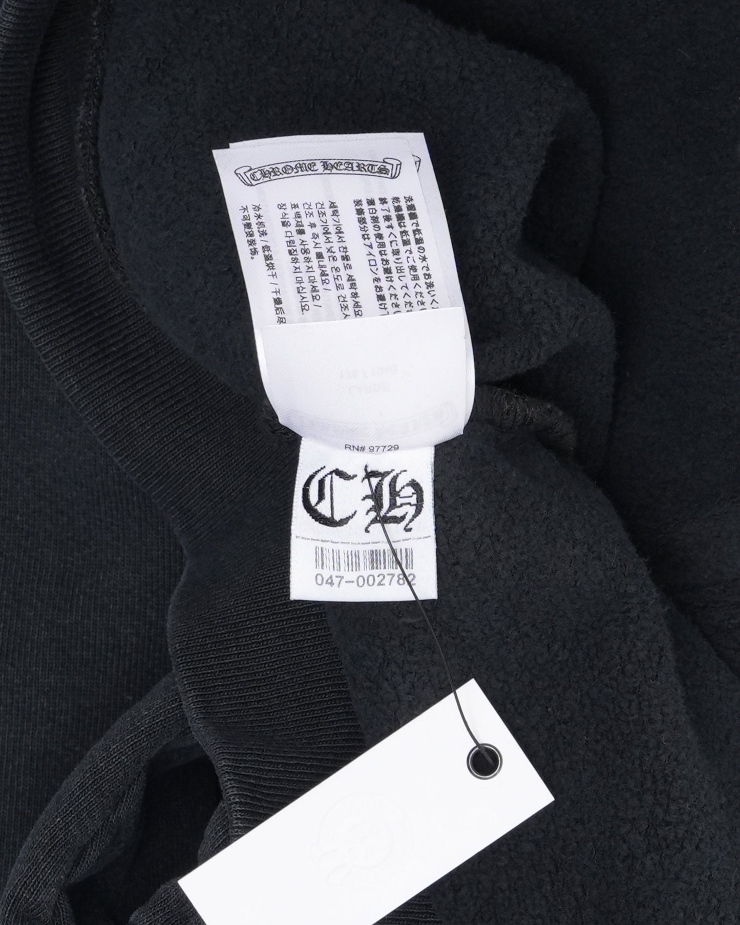 Soap & Water Hoodie