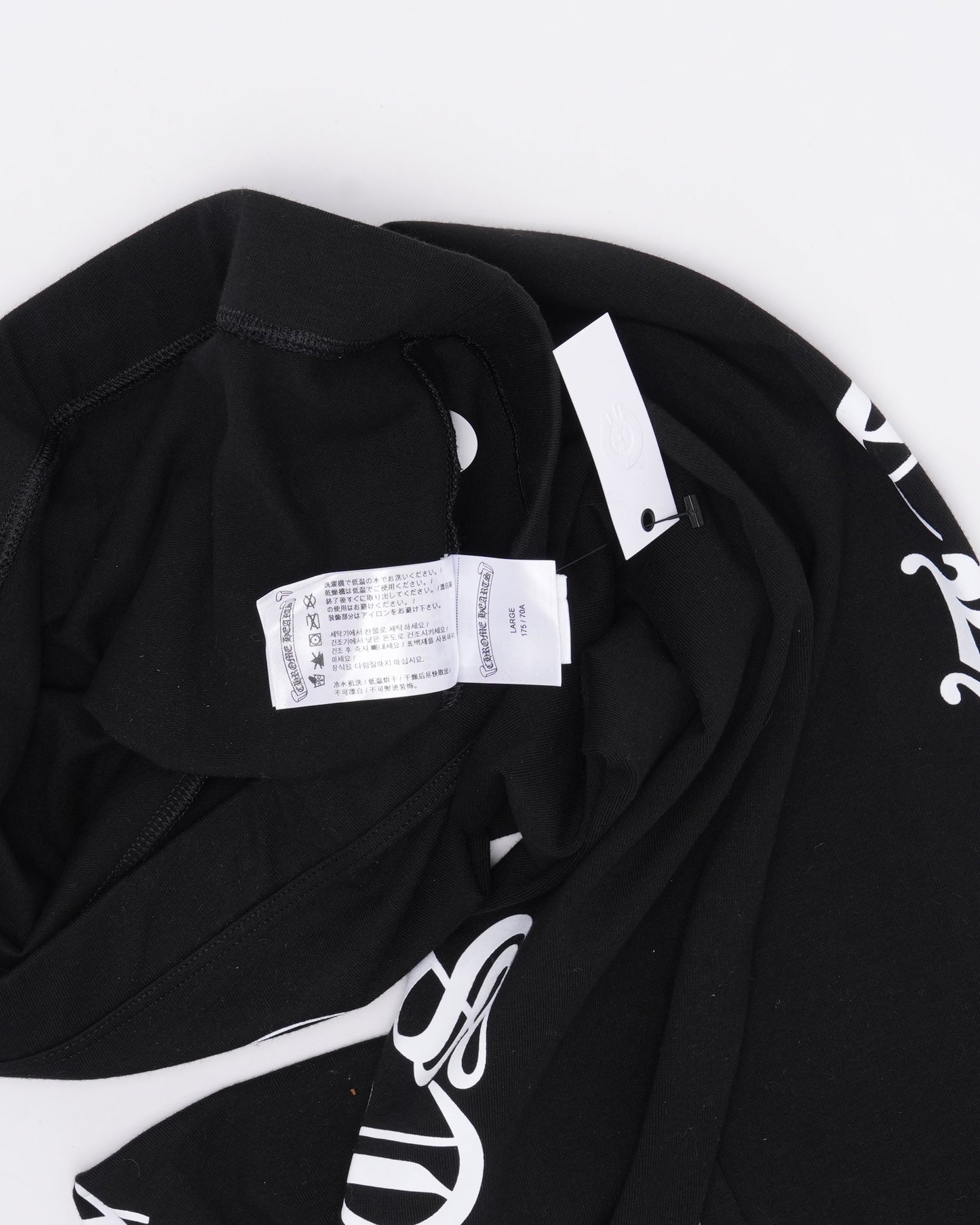 Horseshoe Logo Spellout Leggings