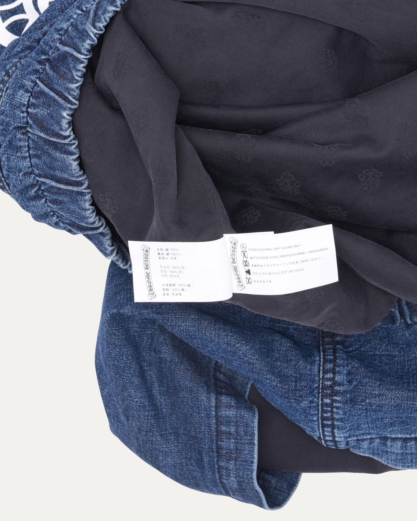 Ruckus Hooded Denim Cross Patch Jacket