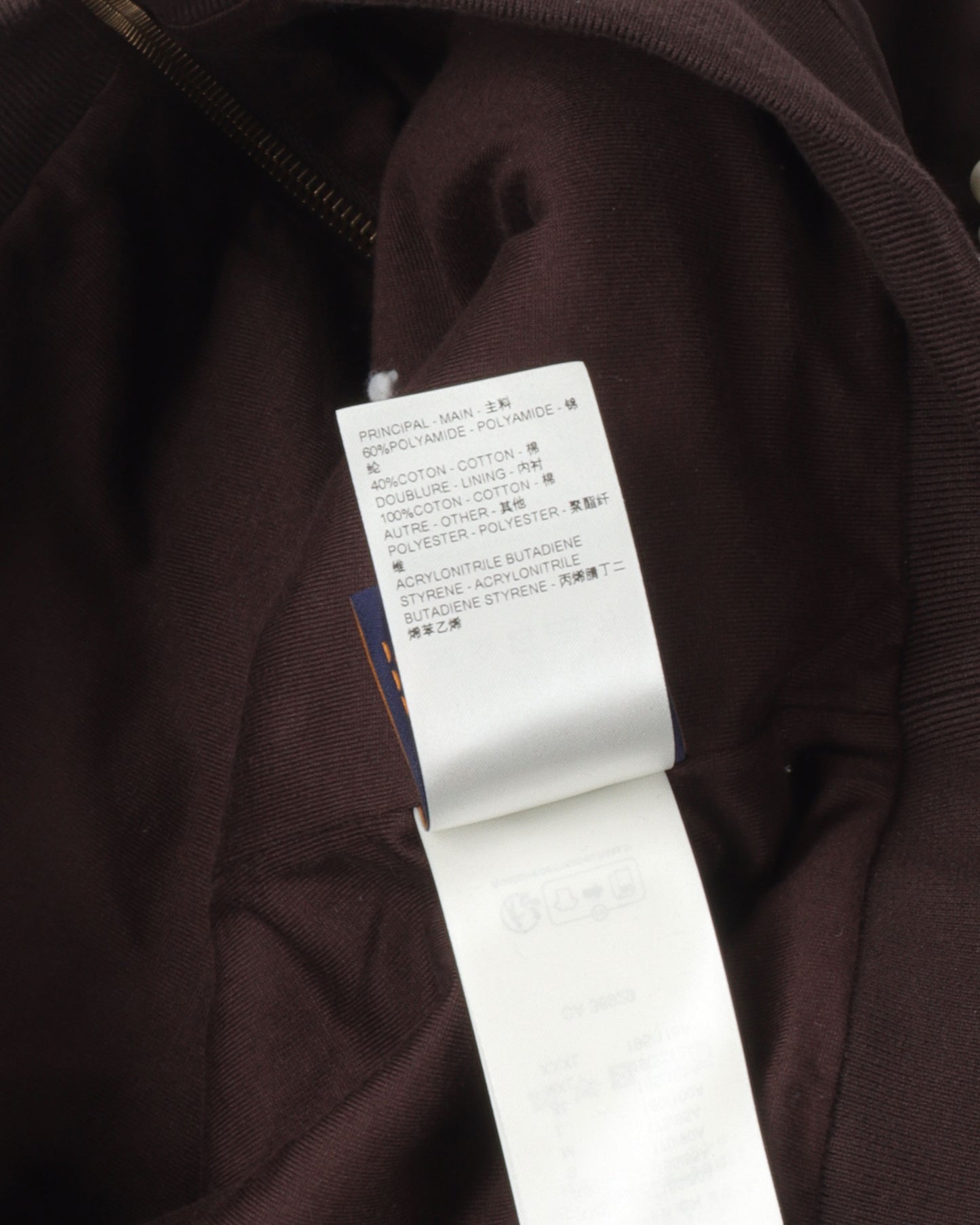 Pearl Embellished Technical Cotton Track Top