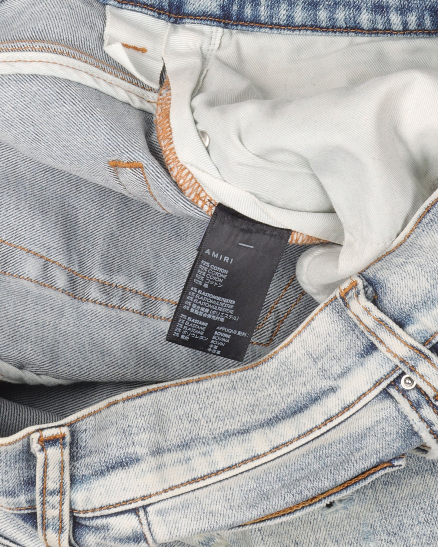 Light Wash Leather Repair Denim Jeans