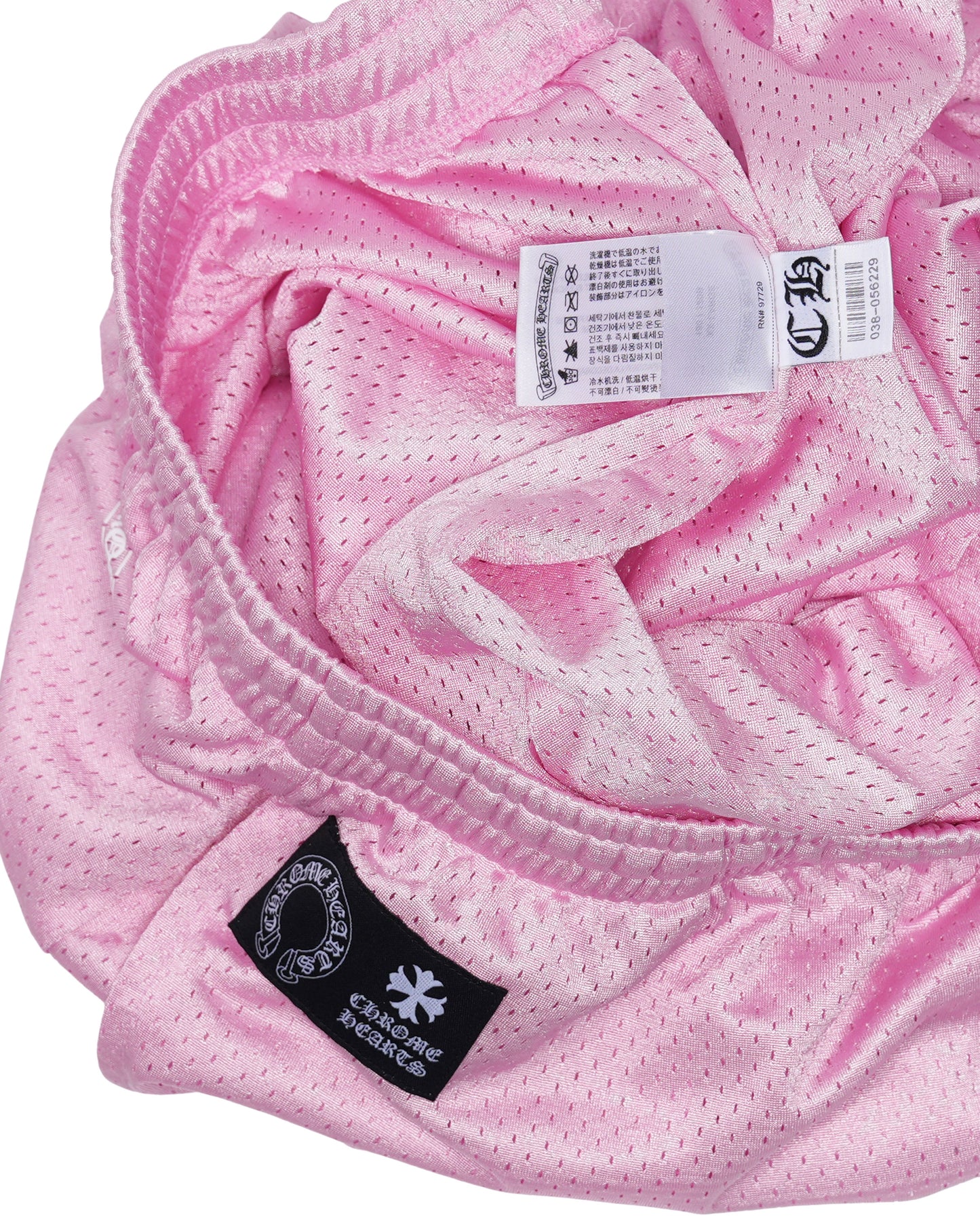 'Love You' Mesh Shorts