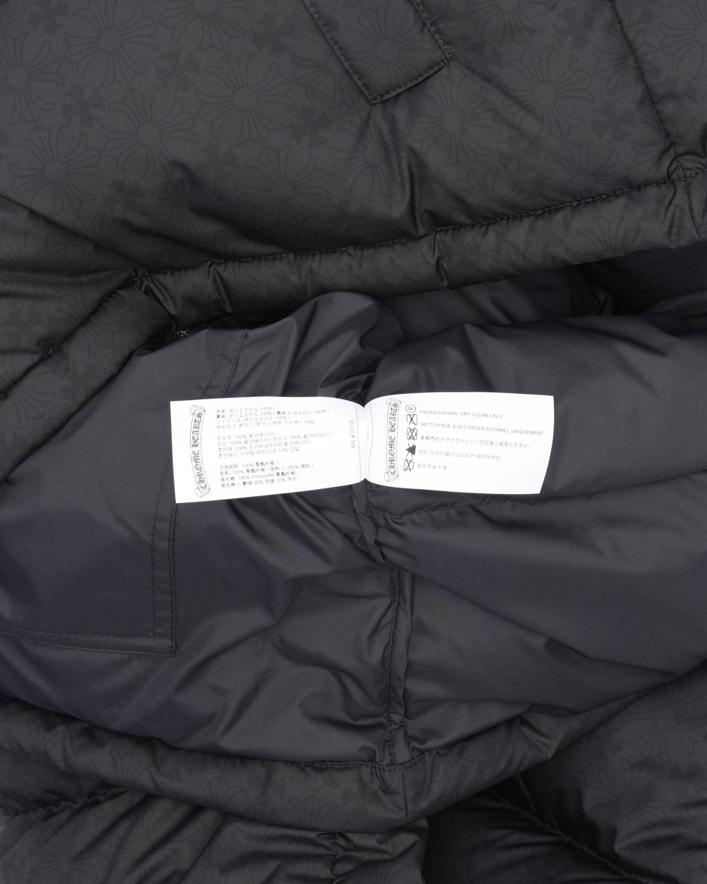 Stiff Monogram Puffer Jacket