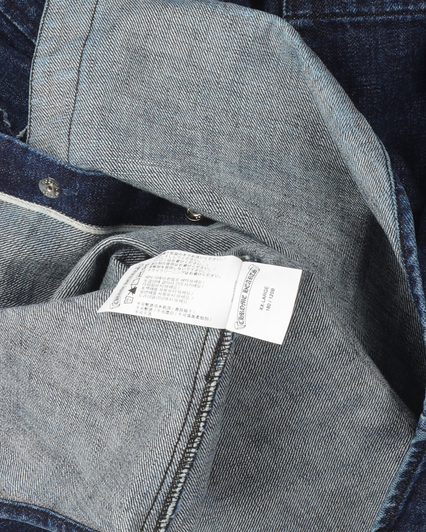 Cross Patch Denim Work Shirt