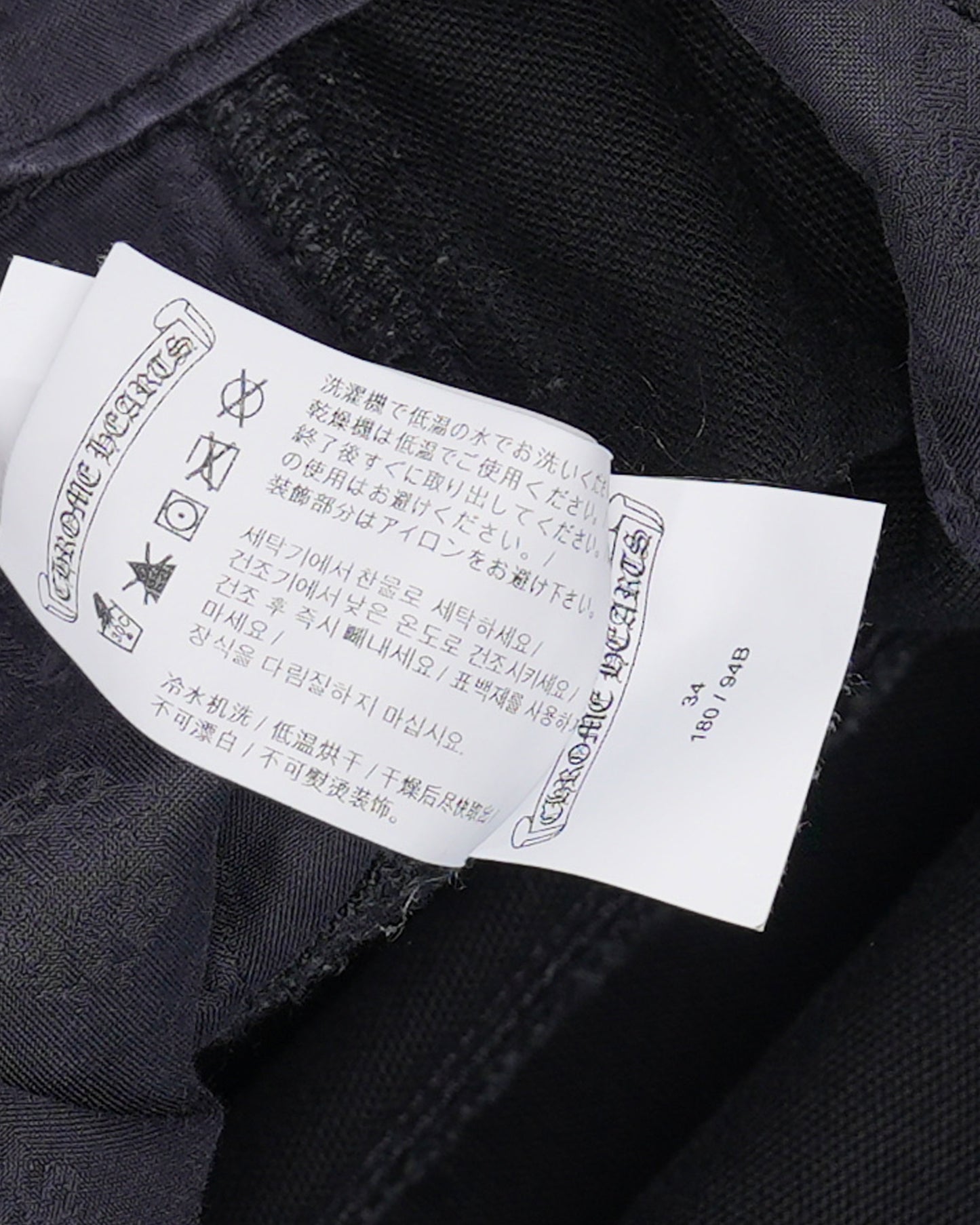 Double Knee Carpenter Pants