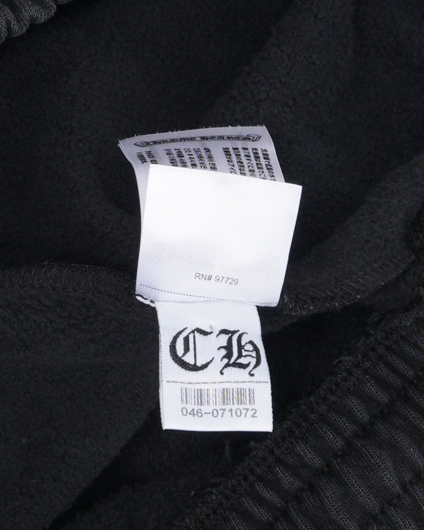 Soap & Water Long Sweat Shorts