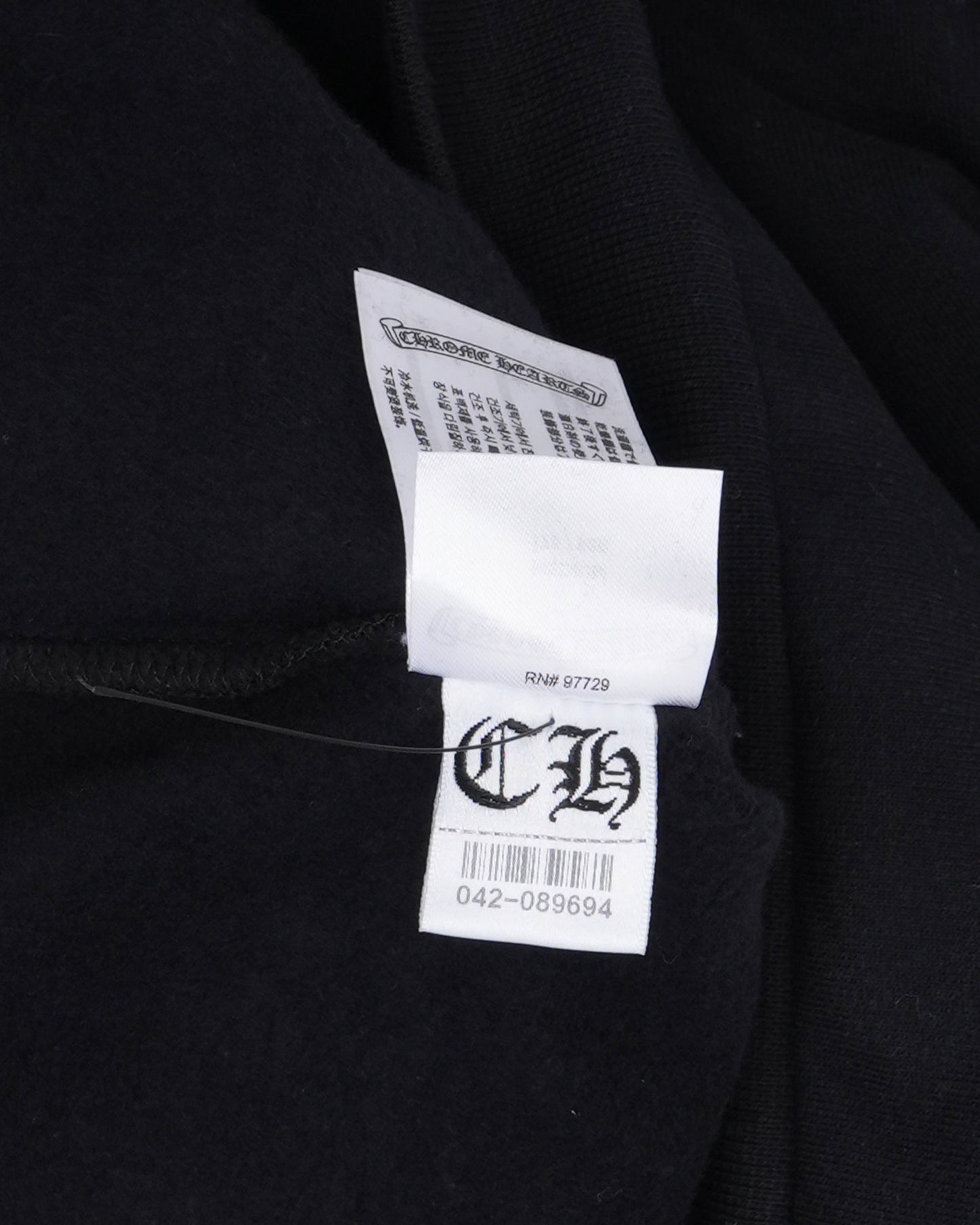 Miami Exclusive Vertical Logo Hoodie