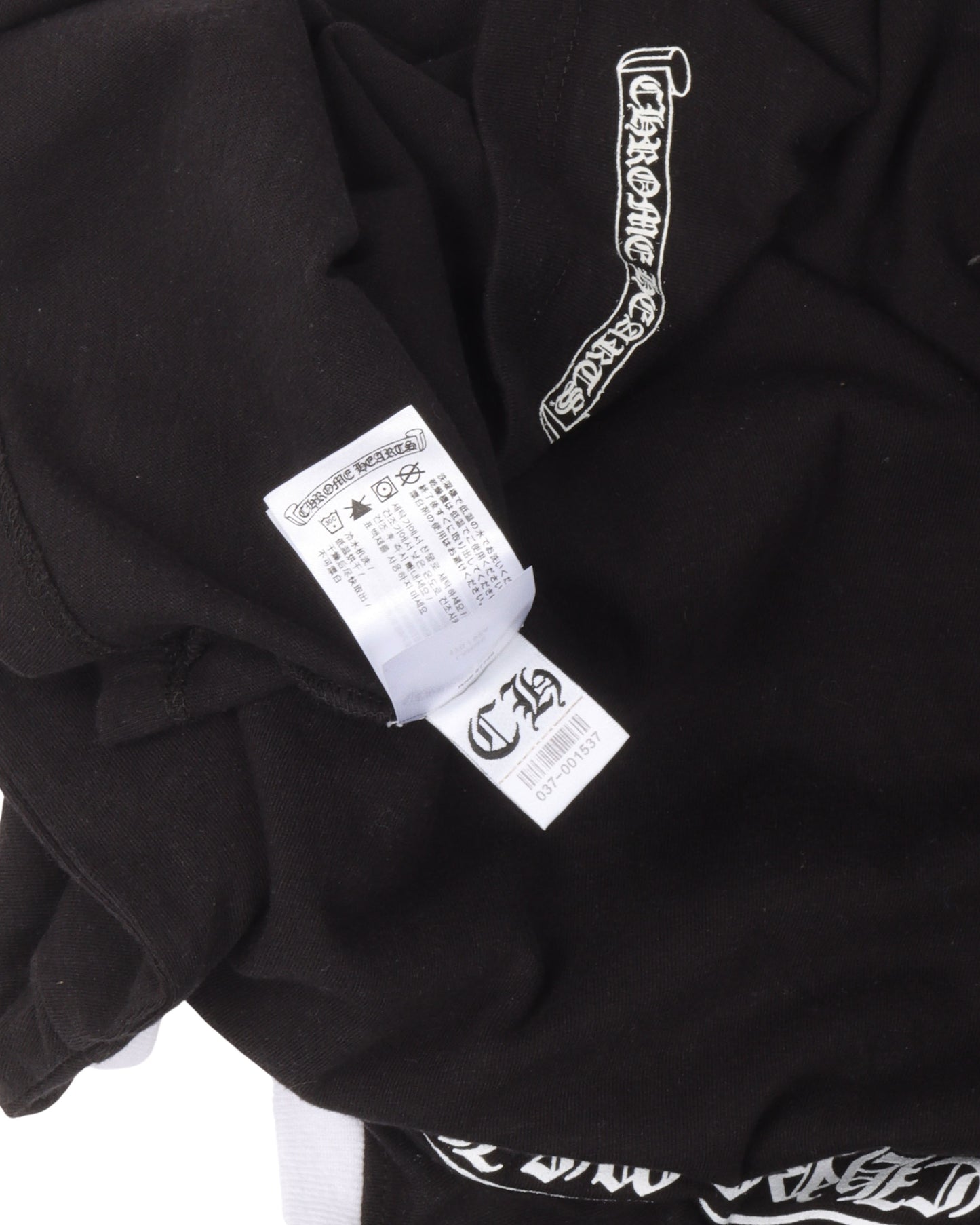 Horseshoe Logo Ringer T-Shirt